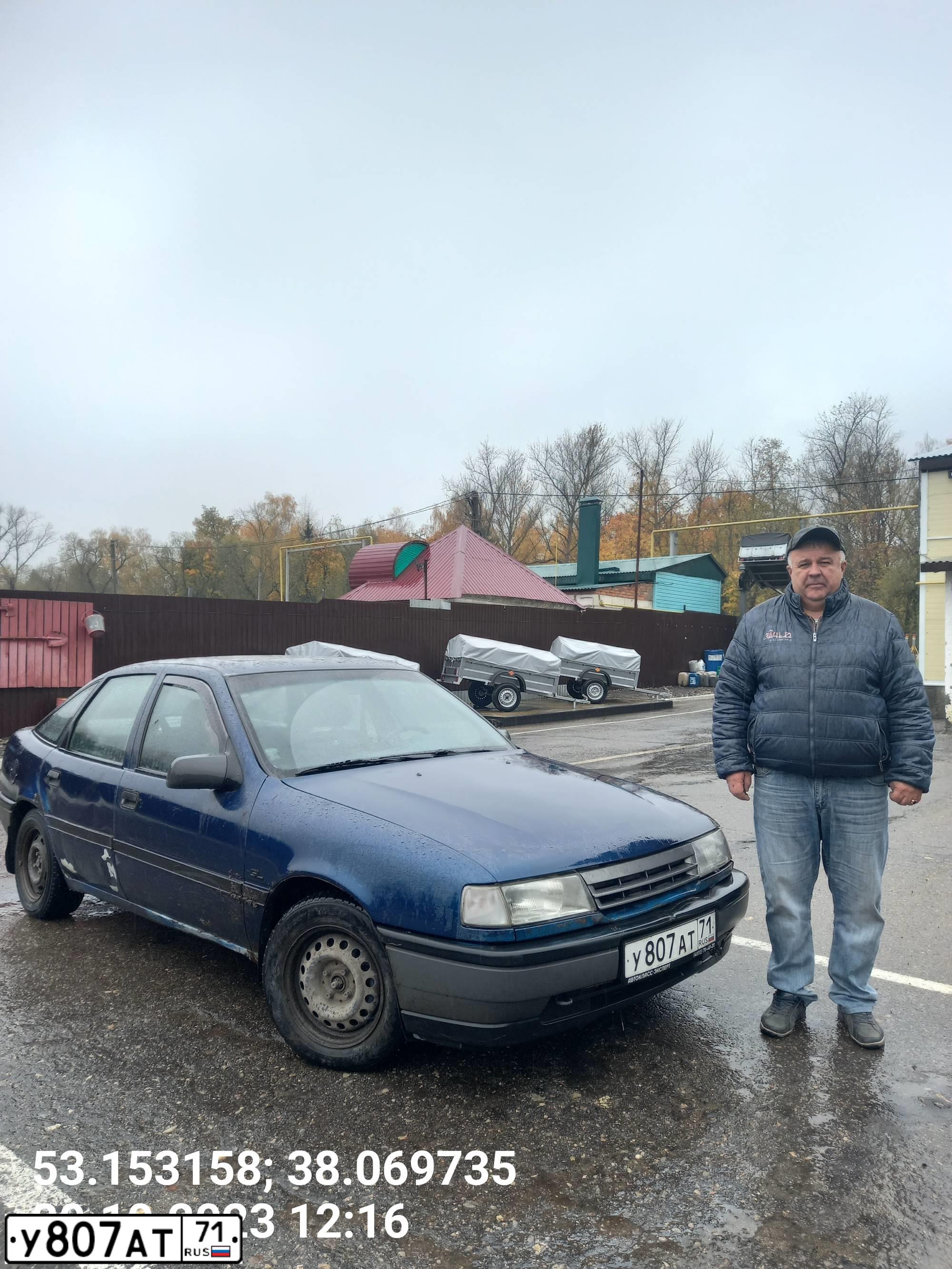 Фото автомобиля OPEL VECTRA, 1992 — госномер У807АТ71. Цвет: синий