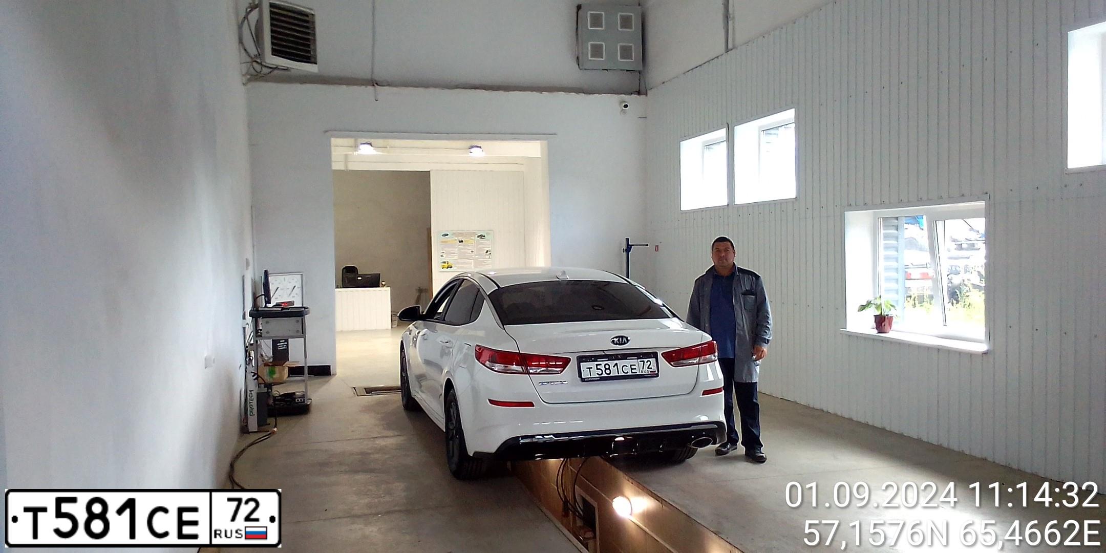 Фото автомобиля KIA MAGENTIS / OPTIMA, 2020 — госномер А723ЕВ172. Цвет: Белый