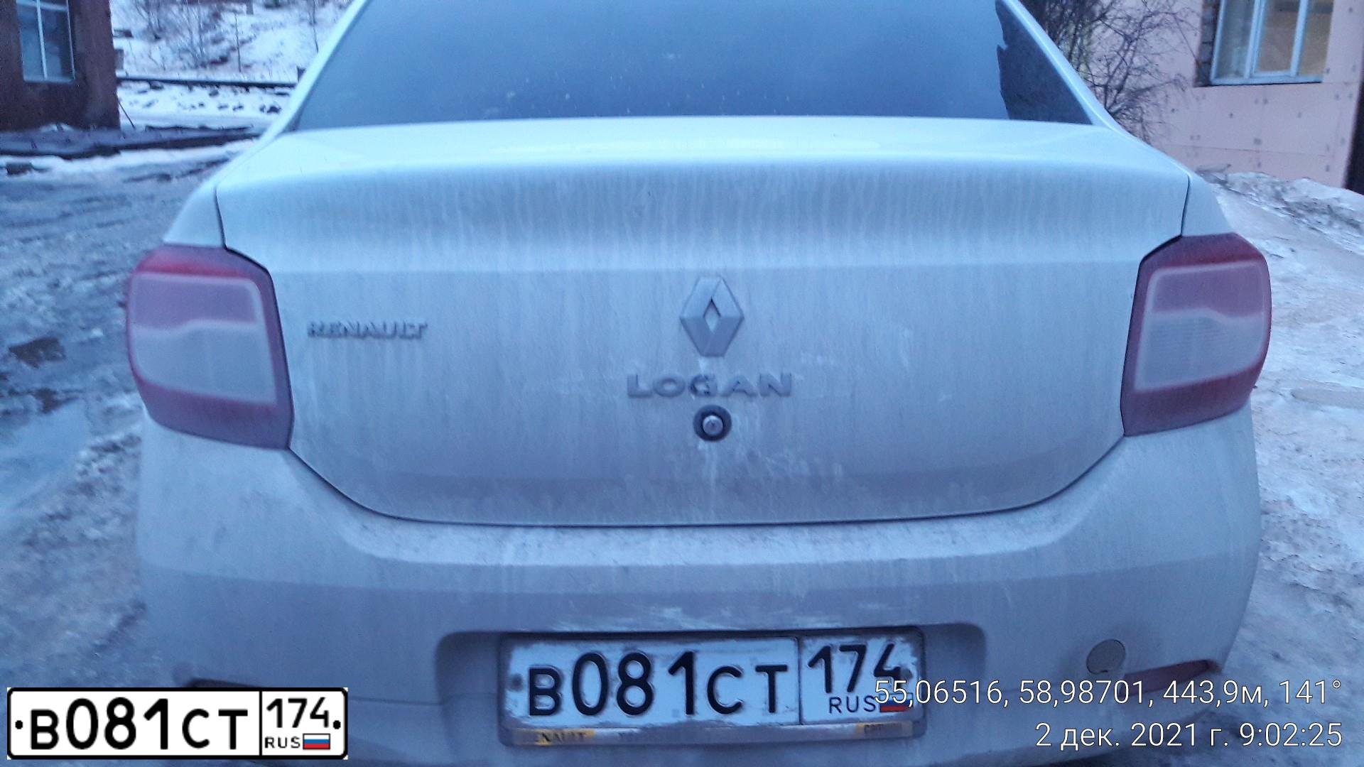 Фото автомобиля RENAULT LOGAN, 2014 — госномер В081СТ174. Цвет: БЕЛЫЙ