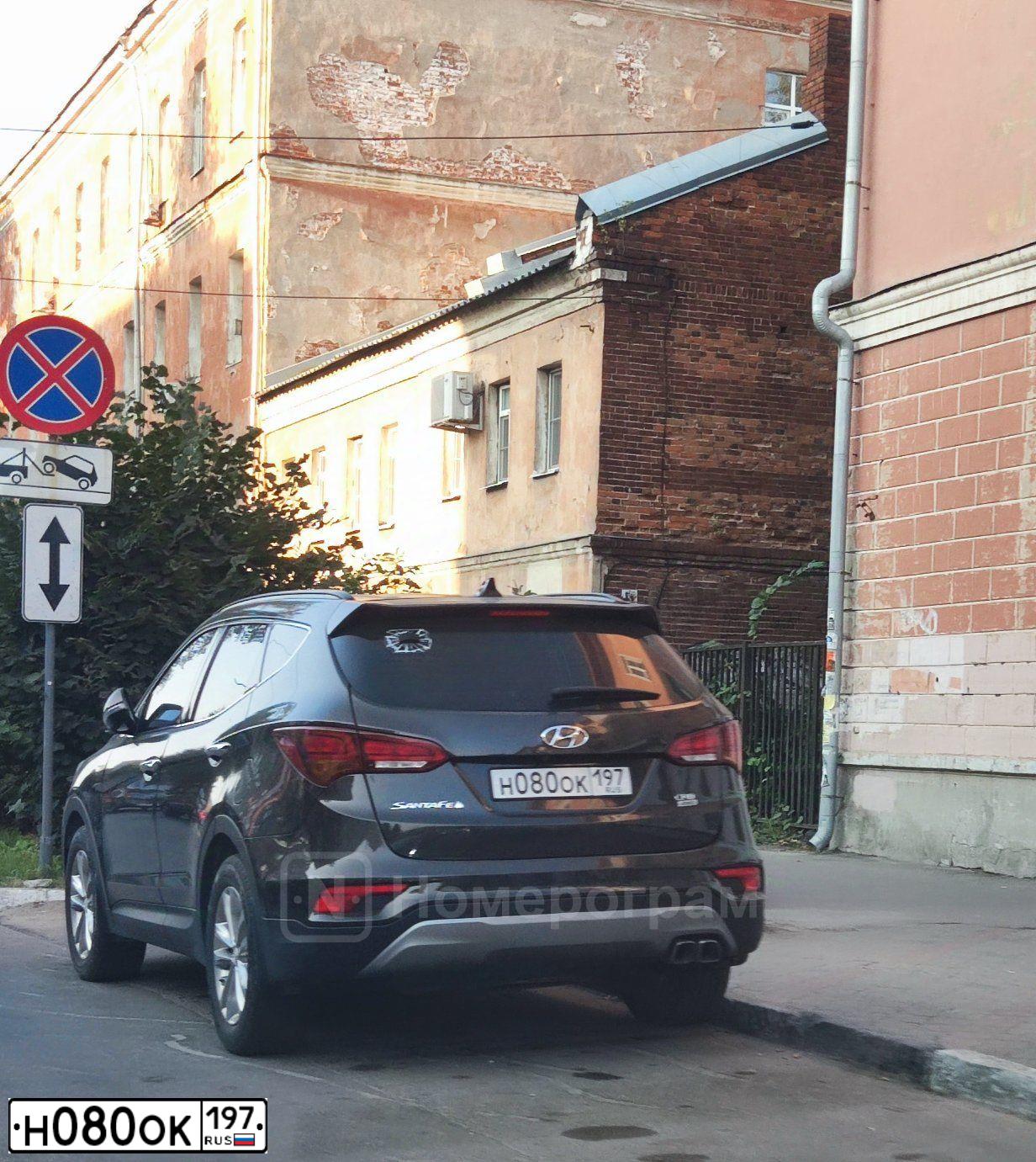 Фото автомобиля TOYOTA COROLLA, 2008 — госномер Н080ОК197. Цвет: СЕРЫЙ