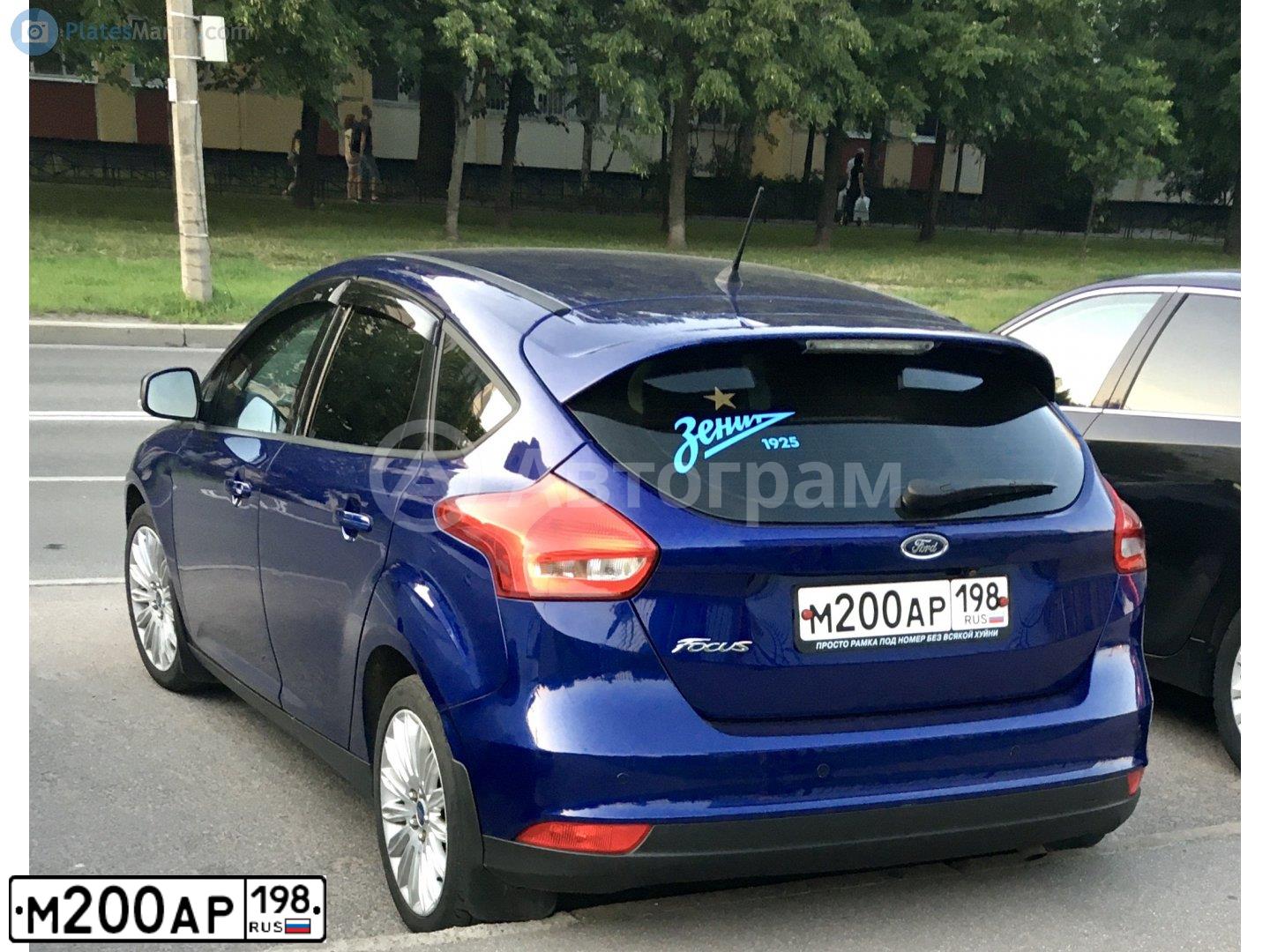 Фото автомобиля FORD FOCUS, 2015 — госномер М200АР198. Цвет: синий