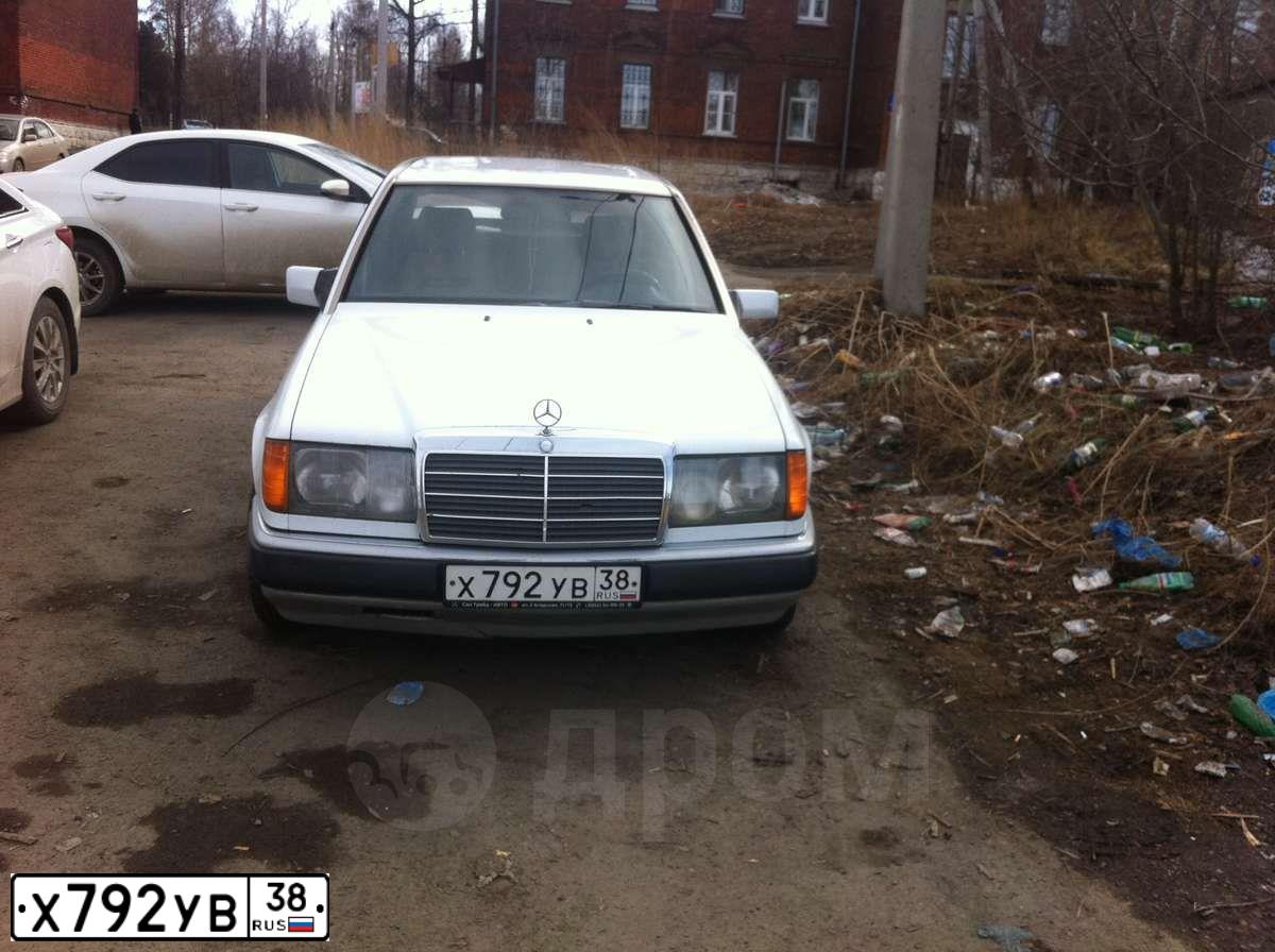 Фото автомобиля MERCEDES E-KLASSE, 1990 — госномер С642АТ138. Цвет: БЕЛЫЙ
