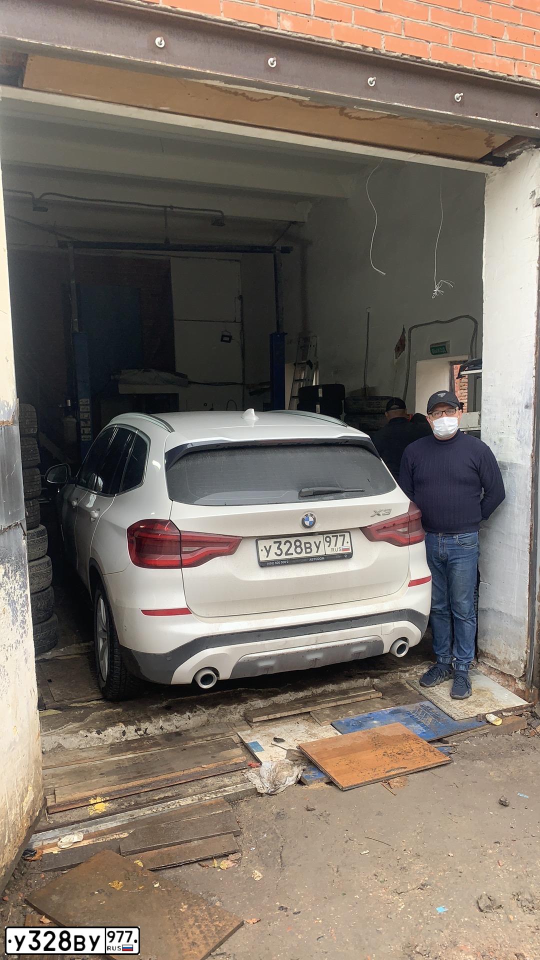 Фото автомобиля BMW X3, 2017 — госномер Т707РУ177. Цвет: Белый