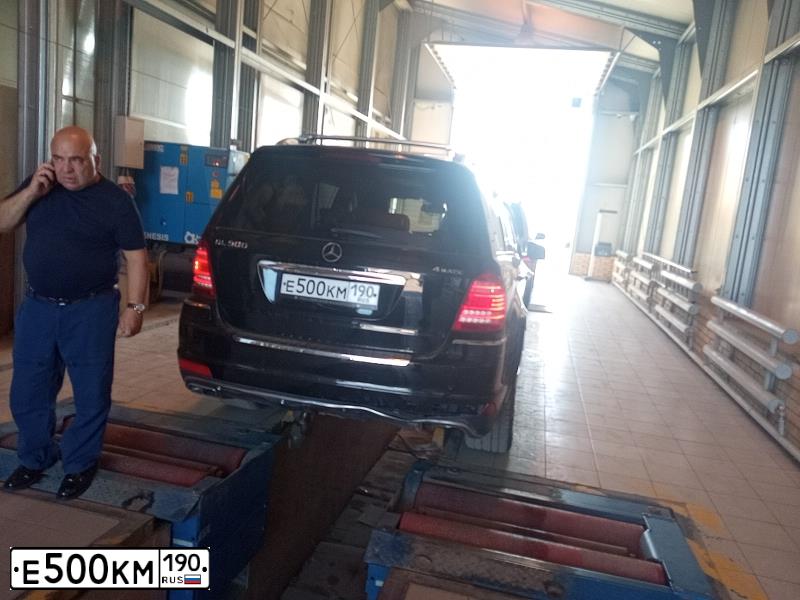 Фото автомобиля AUDI A4, 2006 — госномер Е500КМ190. Цвет: БЕЖЕВЫЙ