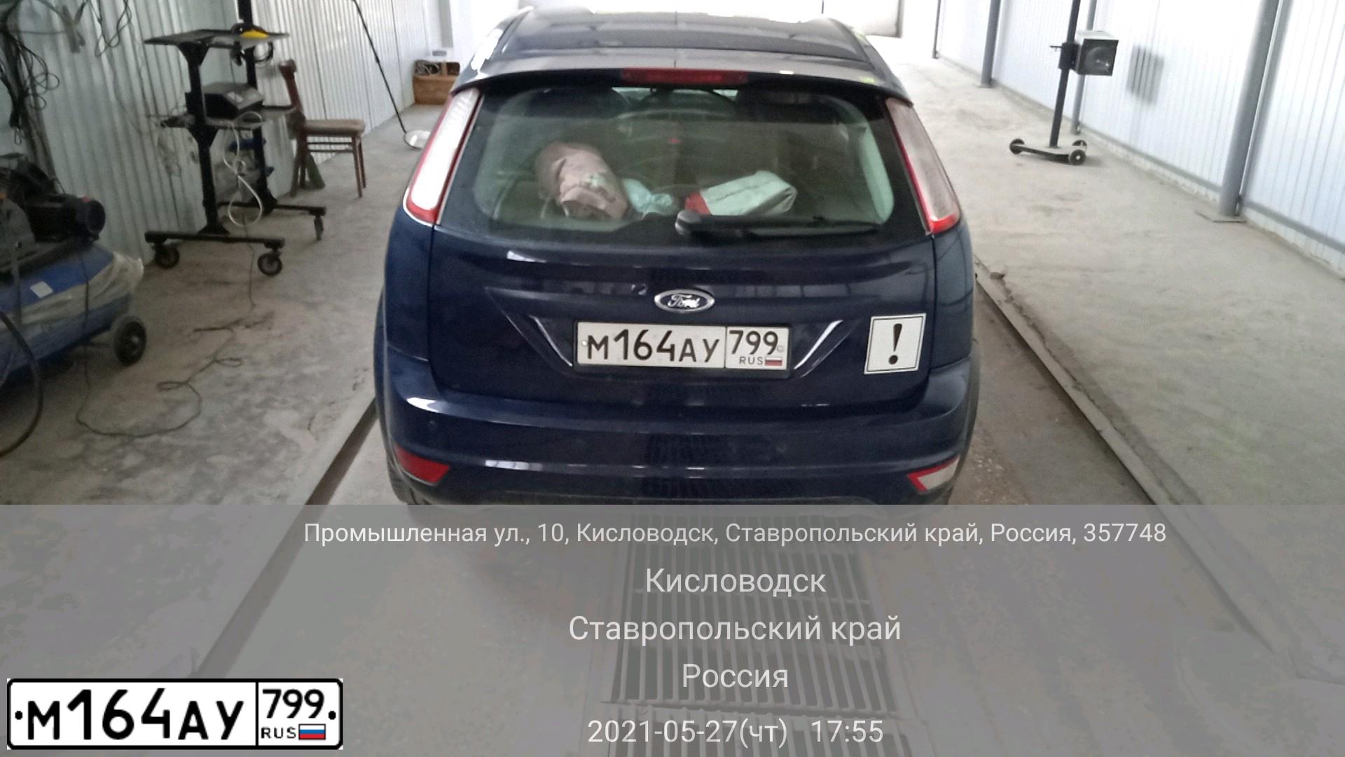 Фото автомобиля FORD D FOCUS, 2010 — госномер М164АУ799. Цвет: СИНИЙ ТЕМНЫЙ