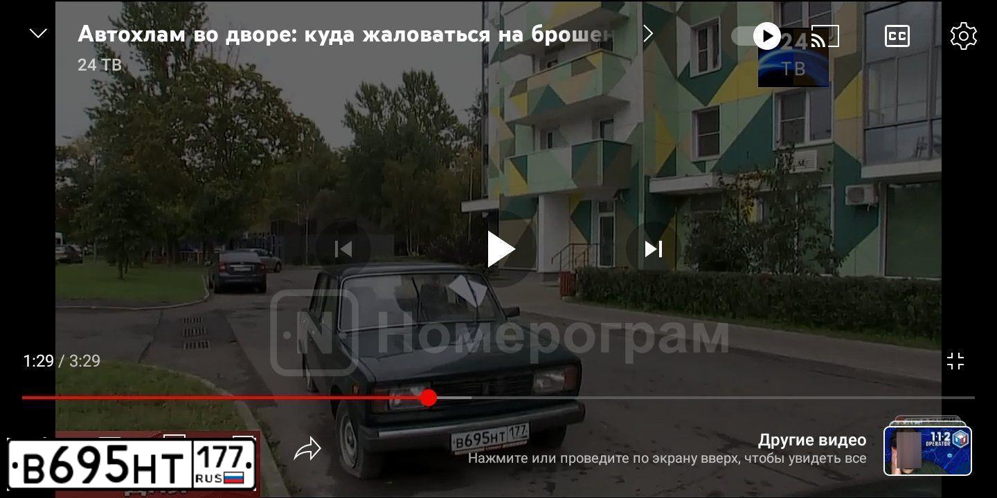 Фото автомобиля LADA 2105, 2006. Цвет: ЗЕЛЕНЫЙ ТЕМНЫЙ