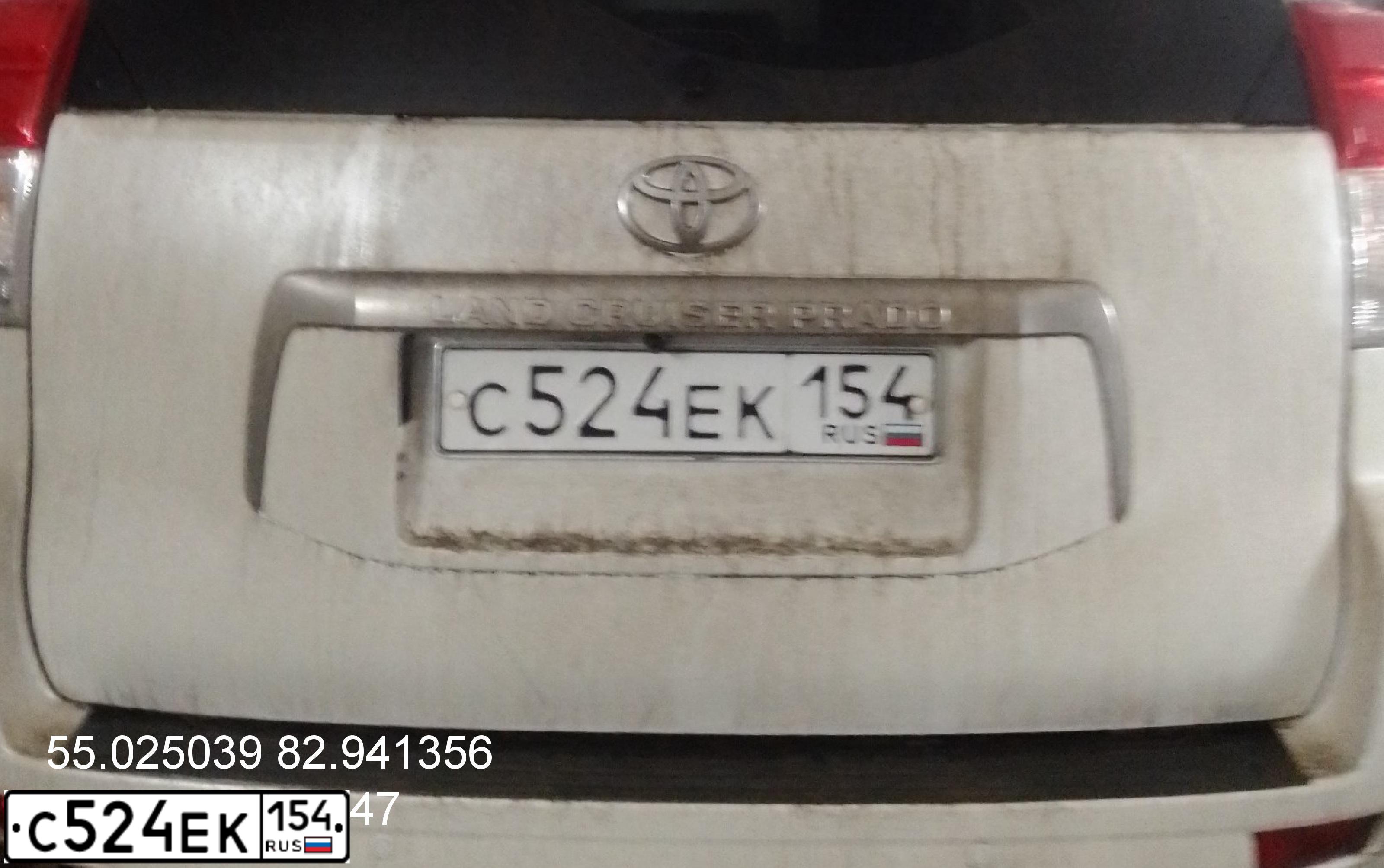 Фото автомобиля TOYOTA LANDCRUISER, 2010 — госномер М474КВ154. Цвет: Белый