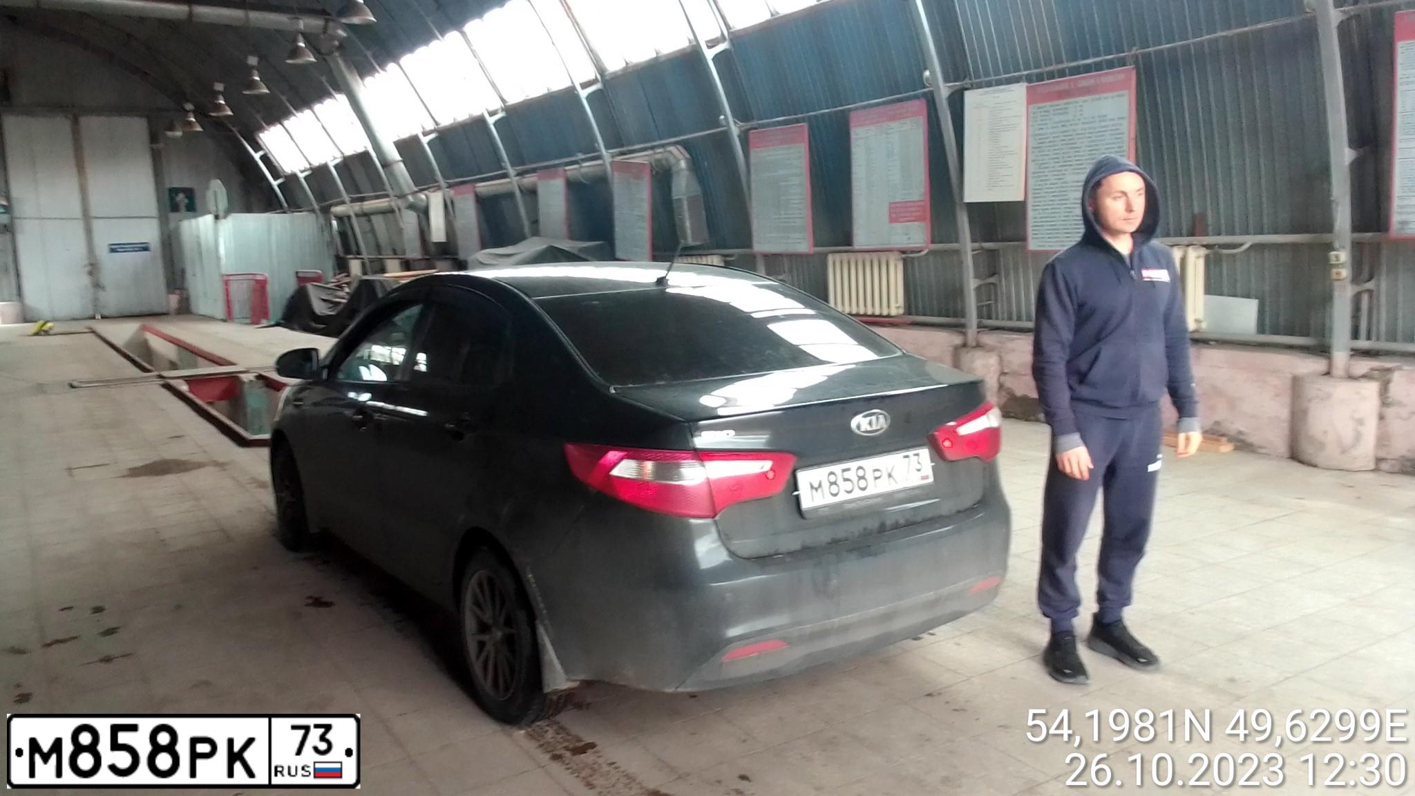 Фото автомобиля KIA RIO, 2013 — госномер Т113ЕО116. Цвет: ЧЕРНЫЙ