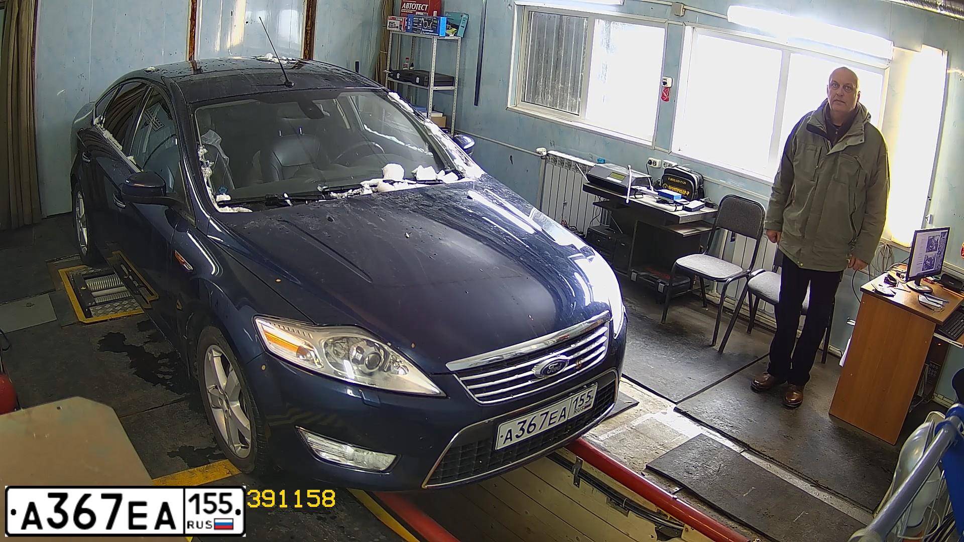 Фото автомобиля FORD MONDEO, 2008 — госномер К007ОТ199. Цвет: Темно-синий