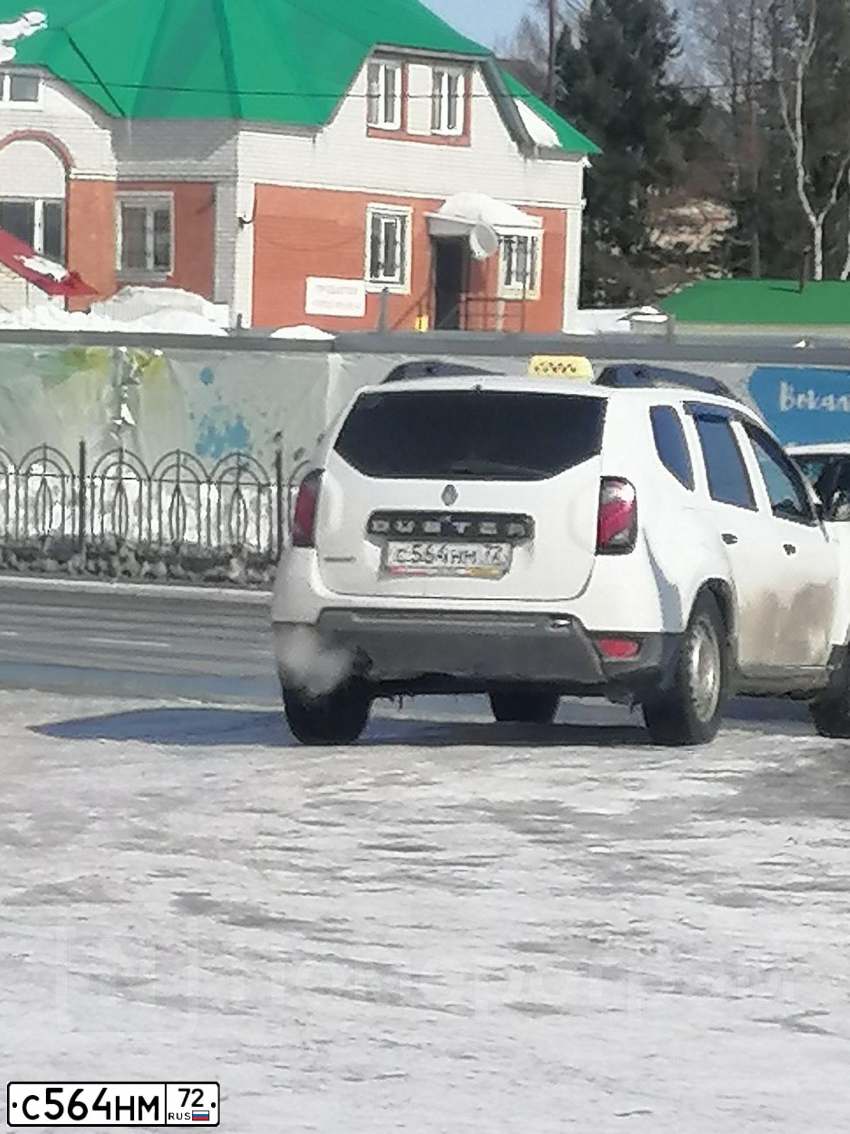Фото автомобиля RENAULT DUSTER, 2018 — госномер С564НМ72. Цвет: БЕЛЫЙ
