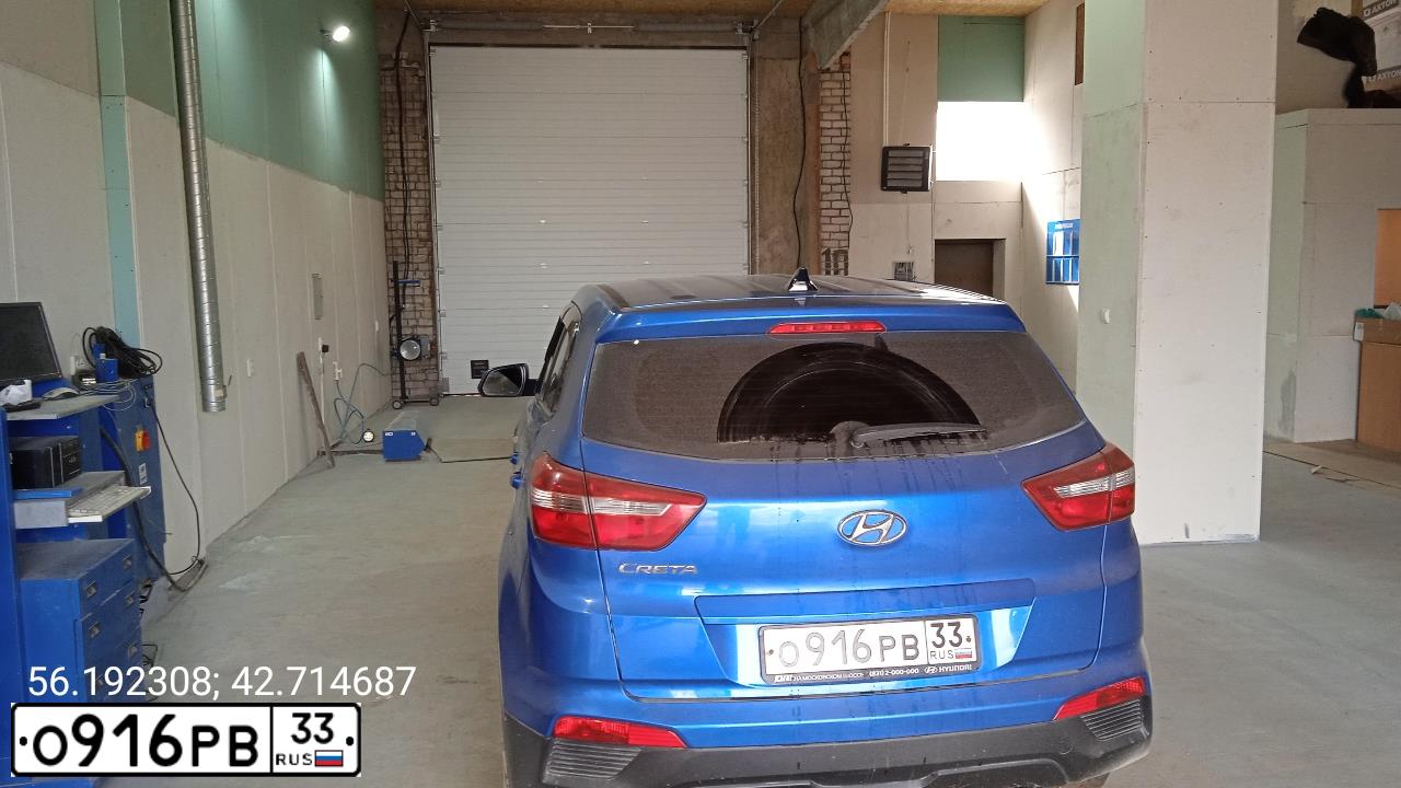 Фото автомобиля HYUNDAI CRETA, 2018 — госномер О916РВ33. Цвет: СИНИЙ