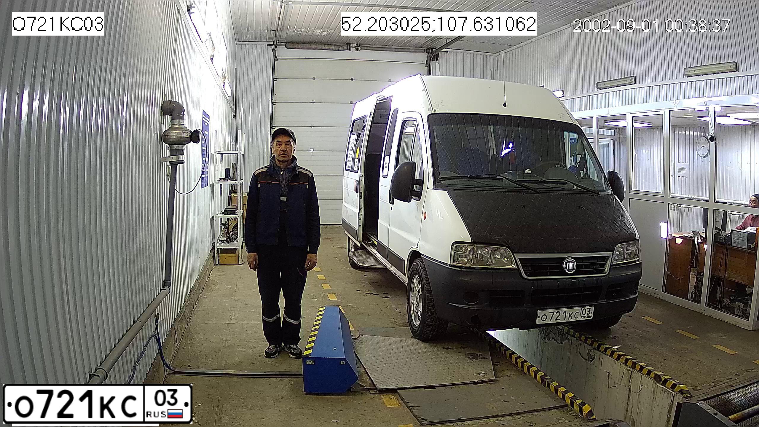 Фото автомобиля FIAT DUCATO, 2011 — госномер О721КС03. Цвет: БЕЛЫЙ