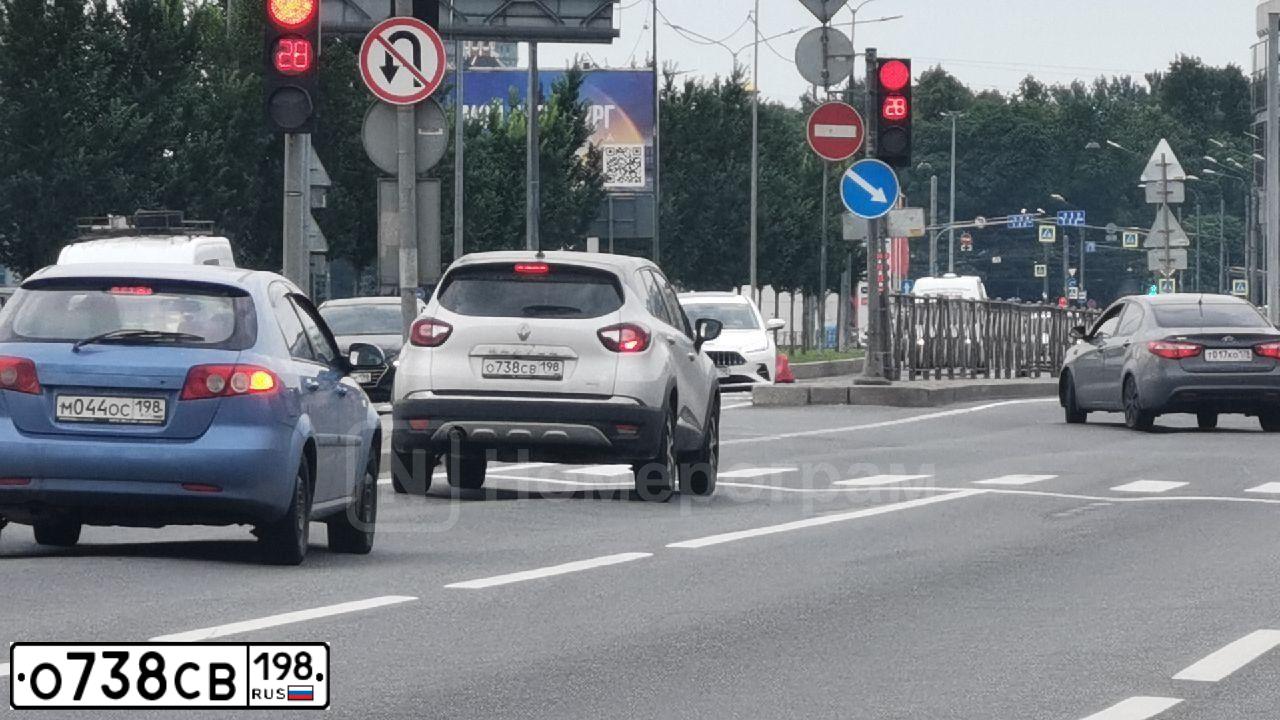 Фото автомобиля RENAULT KAPTUR, 2021 — госномер Т288ТА198