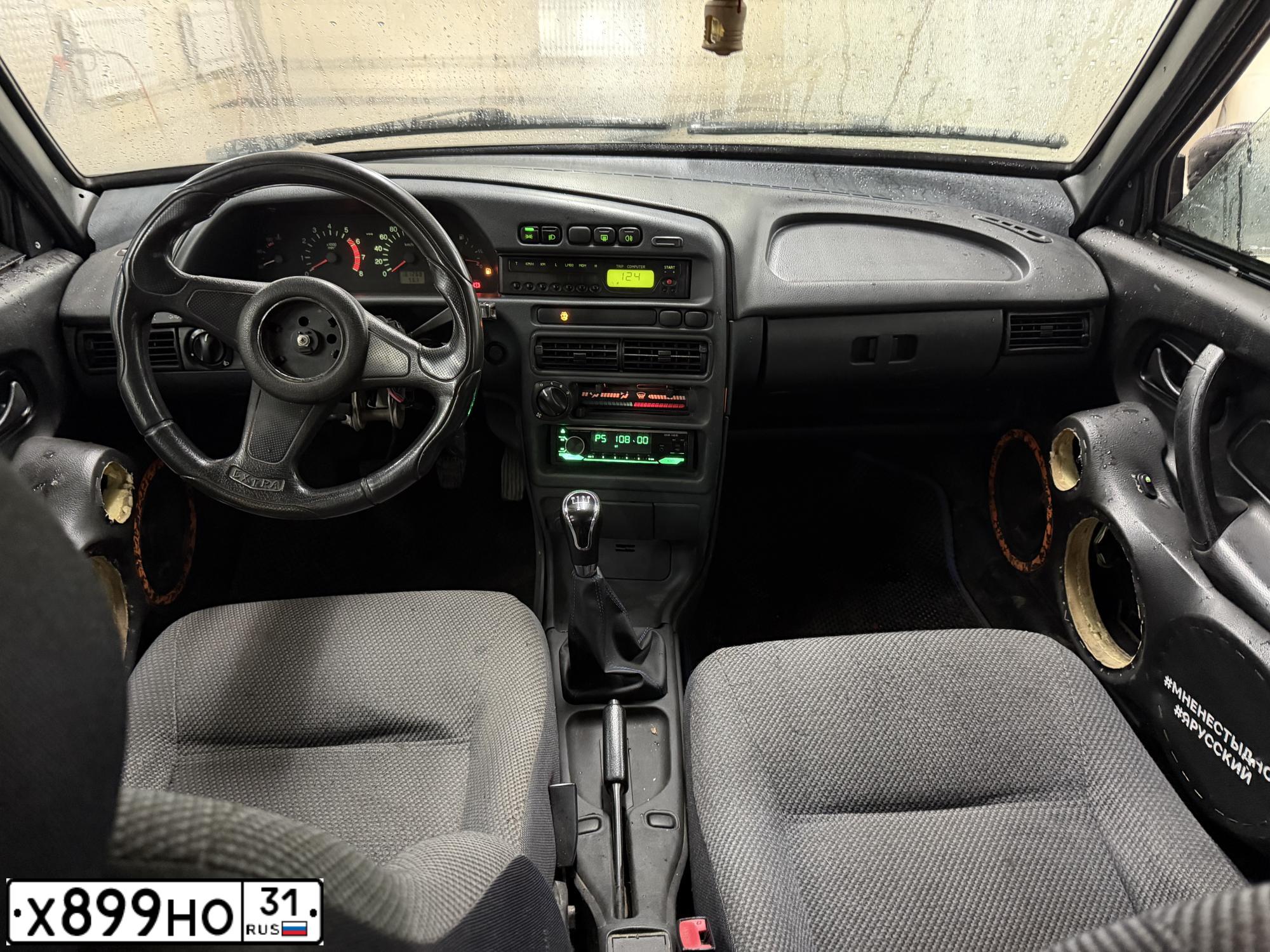 Фото автомобиля LADA 2114 SAMARA, 2012 — госномер Х899НО31. Цвет: сине-зеленый