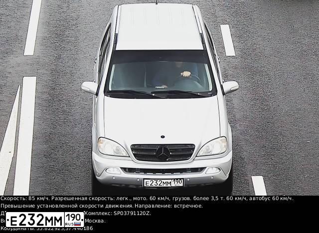 Фото автомобиля HYUNDAI SANTA FE, 2003 — госномер Х892КЕ799. Цвет: БЕЛЫЙ