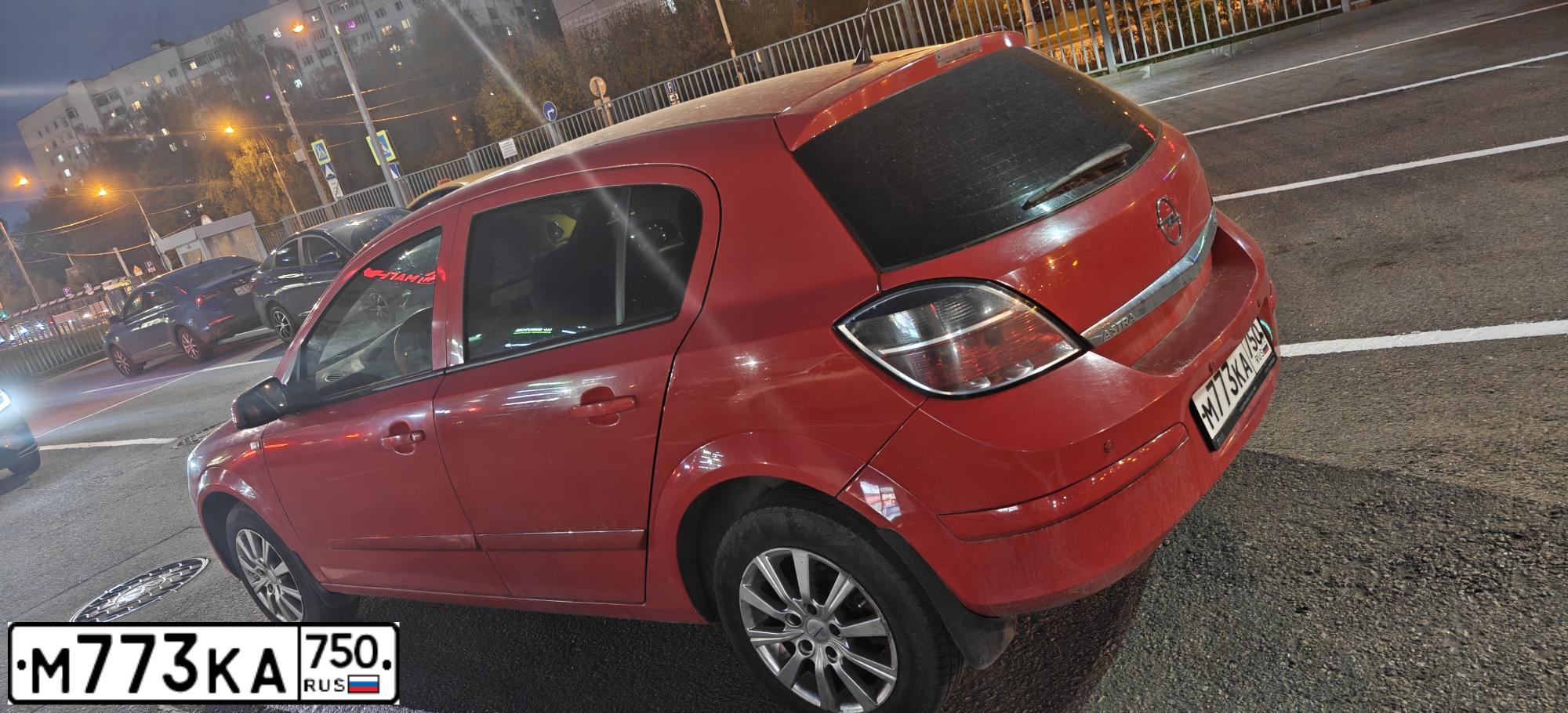 Фото автомобиля OPEL ASTRA, 2007 — госномер М773КА750. Цвет: КРАСНЫЙ
