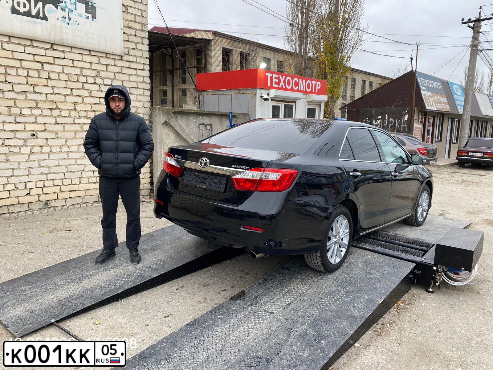Фото автомобиля TOYOTA RAV4, 2016 — госномер А555АА05. Цвет: Белый