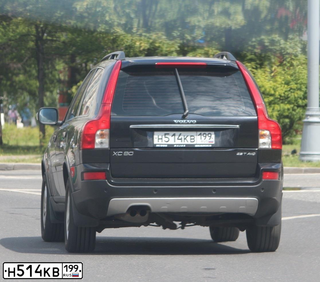 Фото автомобиля VOLVO XC90, 2008 — госномер У707ЕТ550. Цвет: ЧЕРНЫЙ