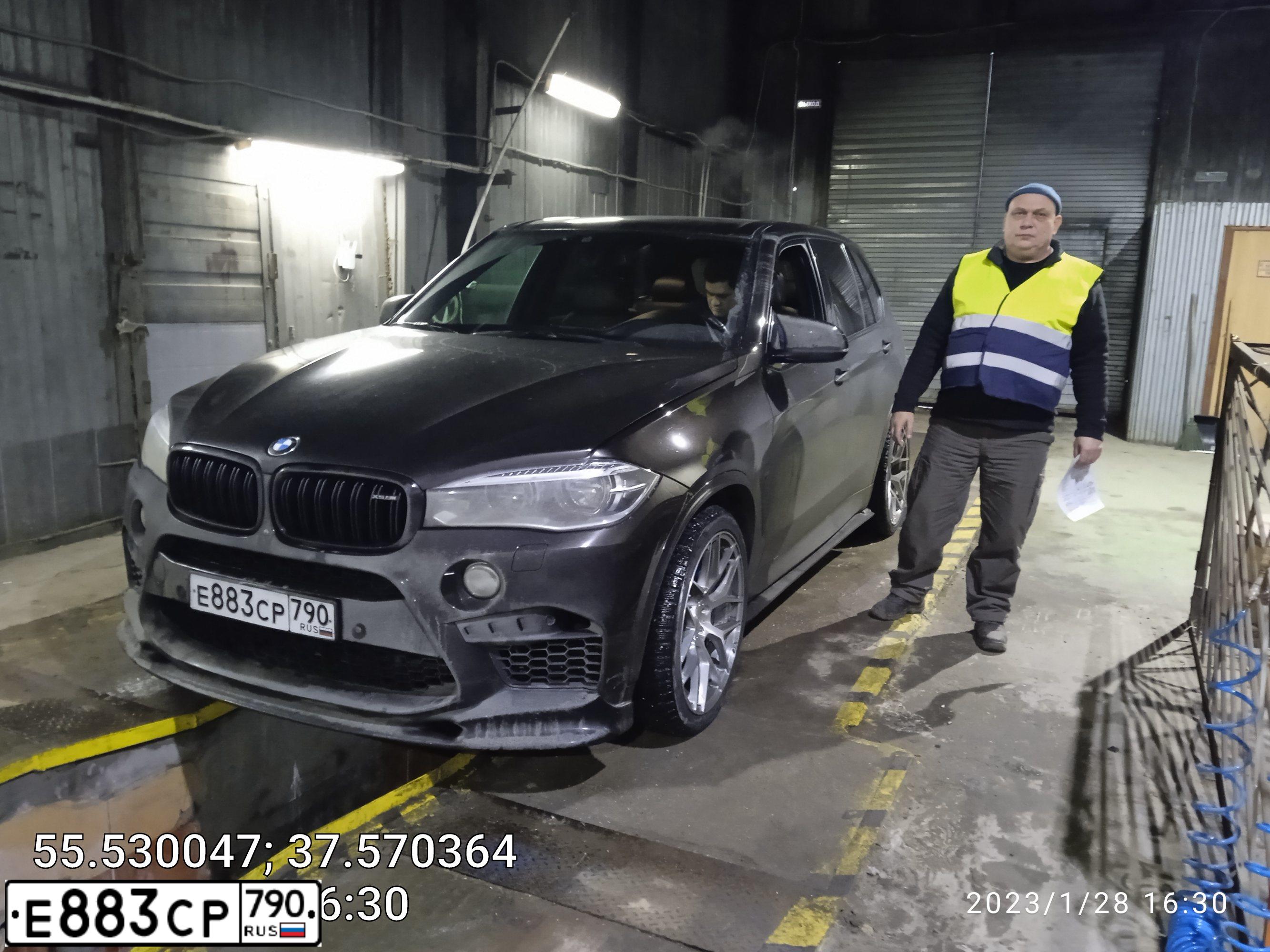 Фото автомобиля BMW X5, 2014 — госномер С275НК797. Цвет: Коричневый