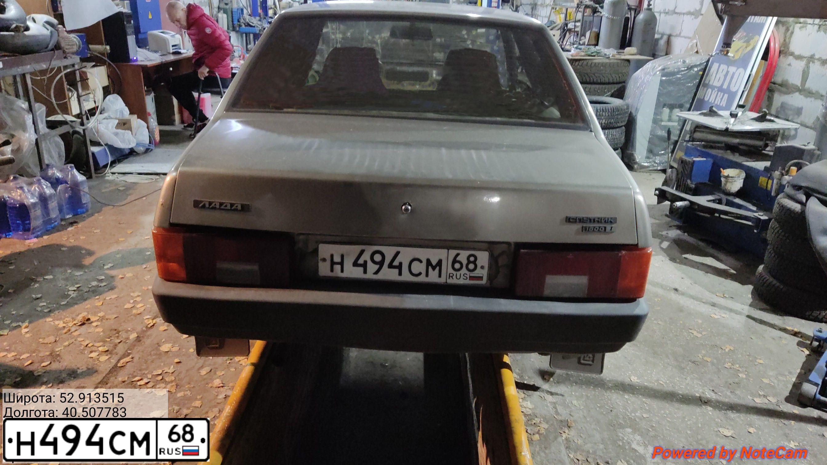 Фото автомобиля LADA 2109 SAMARA, 2000 — госномер Н494СМ68. Цвет: СЕРЕБРИСТЫЙ СЕРО-ЗЕЛЕНЫЙ