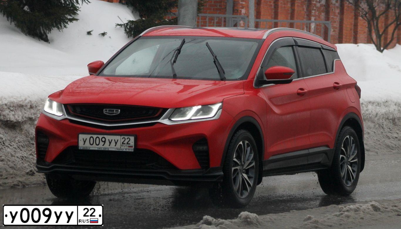 Фото автомобиля GEELY COOLRAY, 2020 — госномер К659МО122