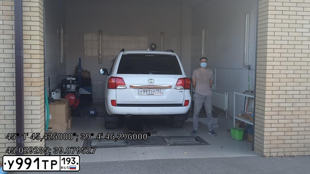 Фото автомобиля TOYOTA LANDCRUISER 200, 2014 — госномер У991ТР193. Цвет: Белый