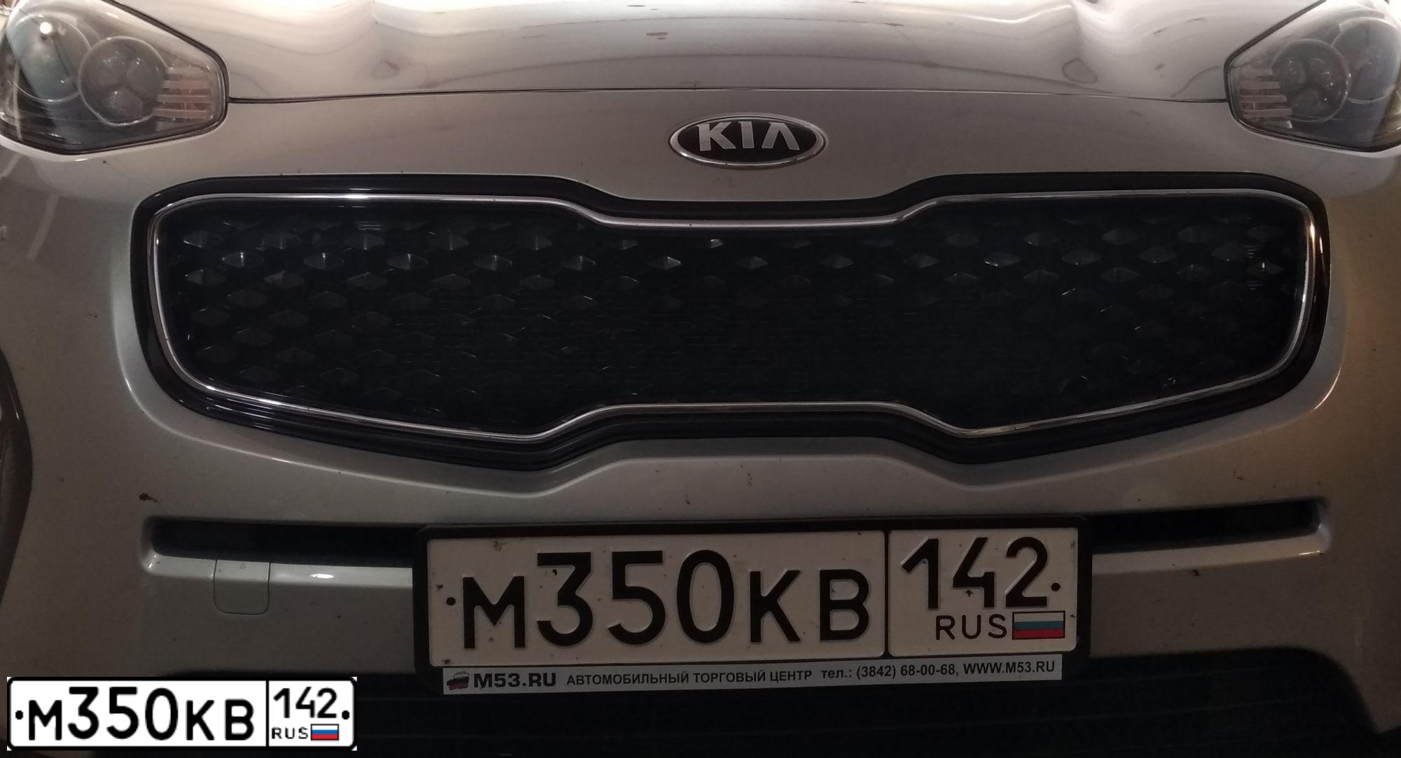 Фото автомобиля KIA SPORTAGE, 2018 — госномер У670МК142. Цвет: СЕРЕБРИСТЫЙ