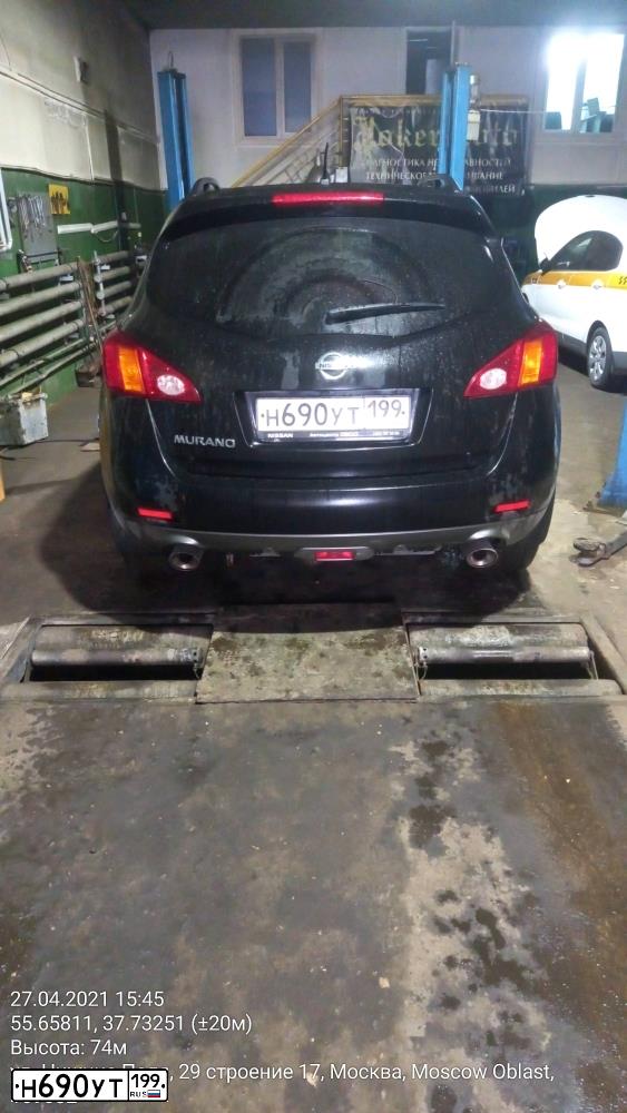 Фото автомобиля NISSAN MURANO, 2009 — госномер У020УР96. Цвет: ЧЕРНЫЙ