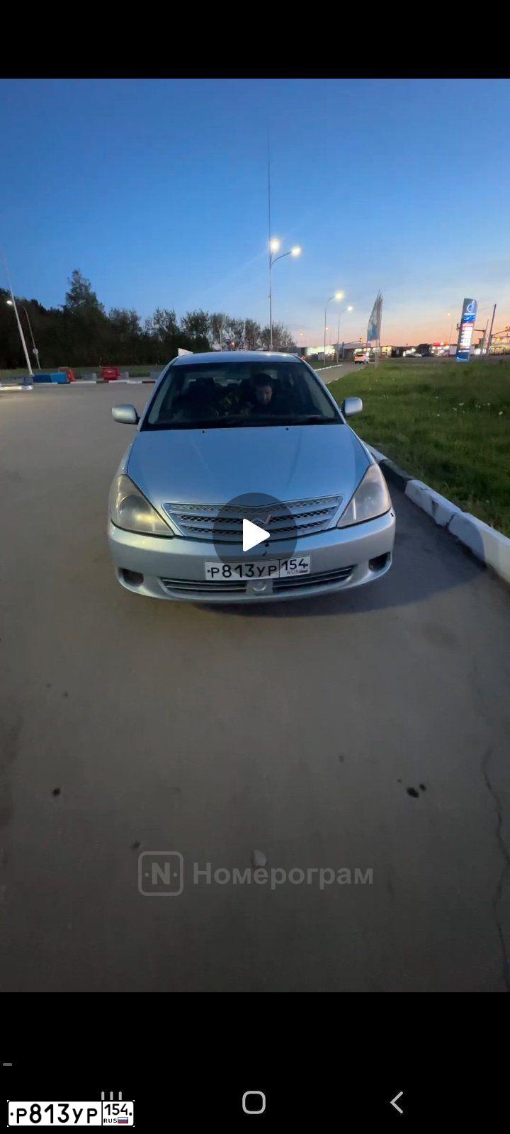 Фото автомобиля TOYOTA ALLION, 2002 — госномер А823РК155