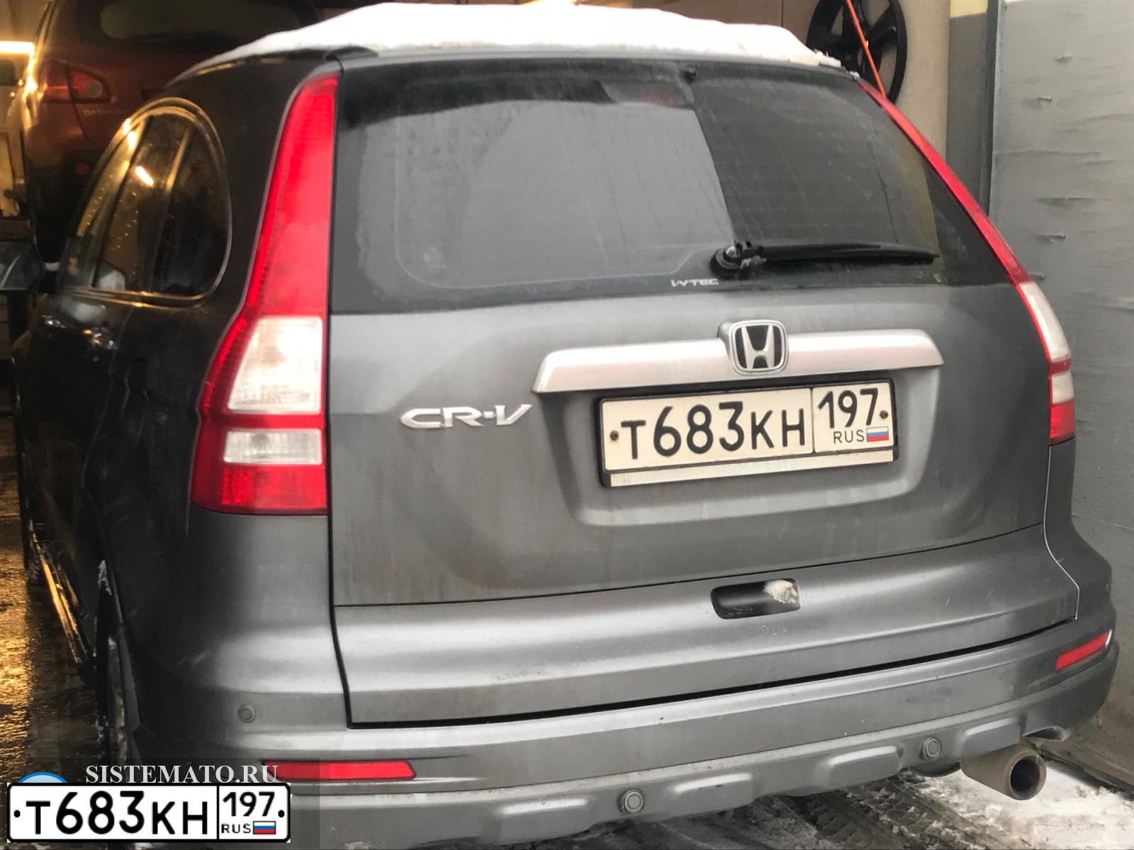 Фото автомобиля HONDA CR-V, 2010 — госномер Т683КН197. Цвет: СЕРЫЙ