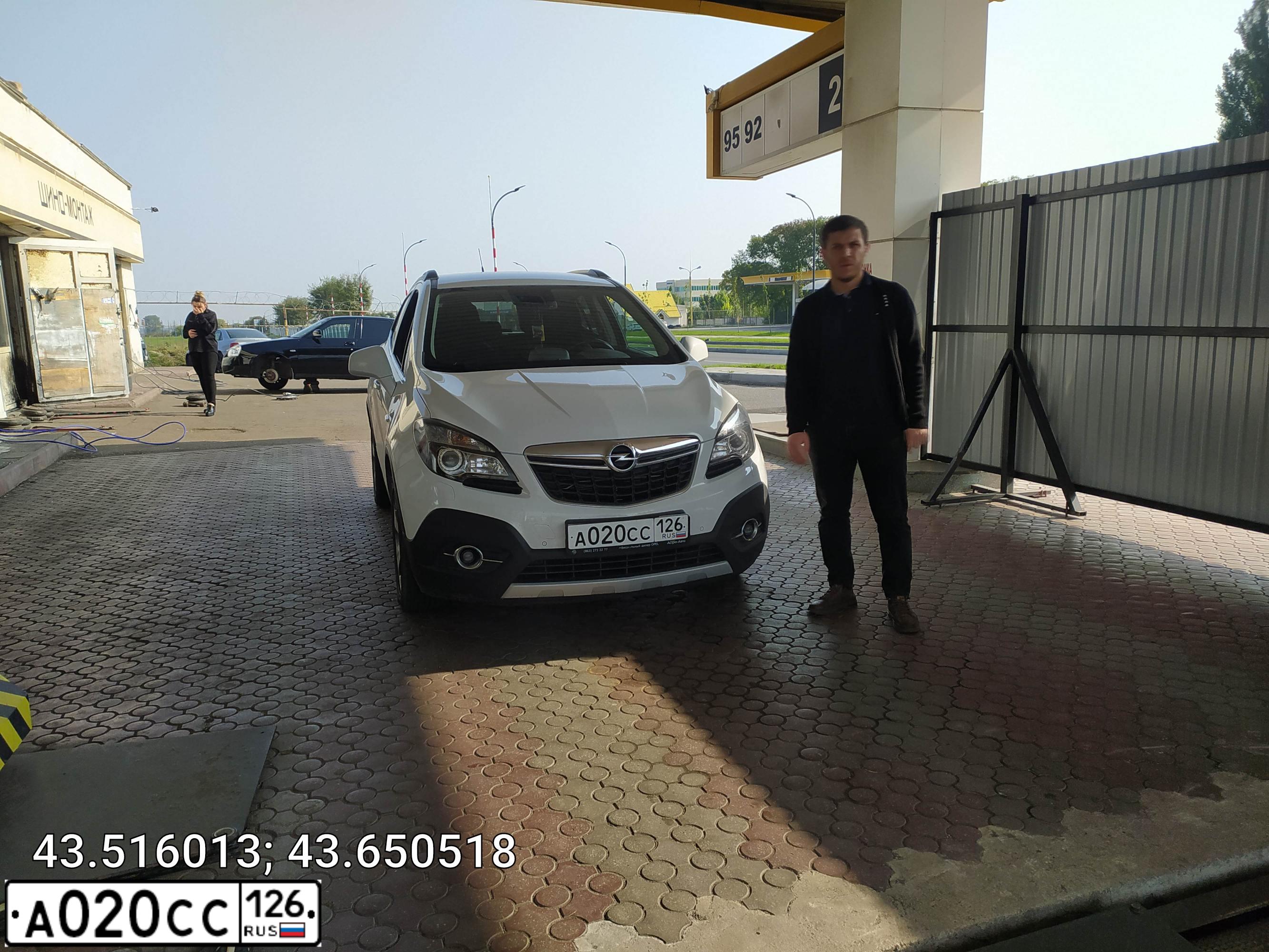 Фото автомобиля OPEL MOKKA, 2014 — госномер Е239МТ07