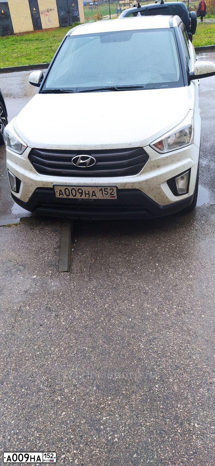 Фото автомобиля KIA RIO, 2000 — госномер А781СУ152. Цвет: СВЕТЛО-СЕРЫЙ