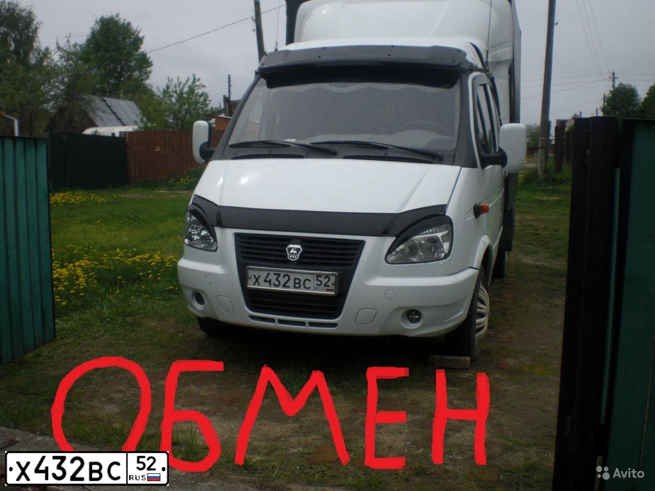 Фото автомобиля GAZ 3302, 2008 — госномер В261ЕР550