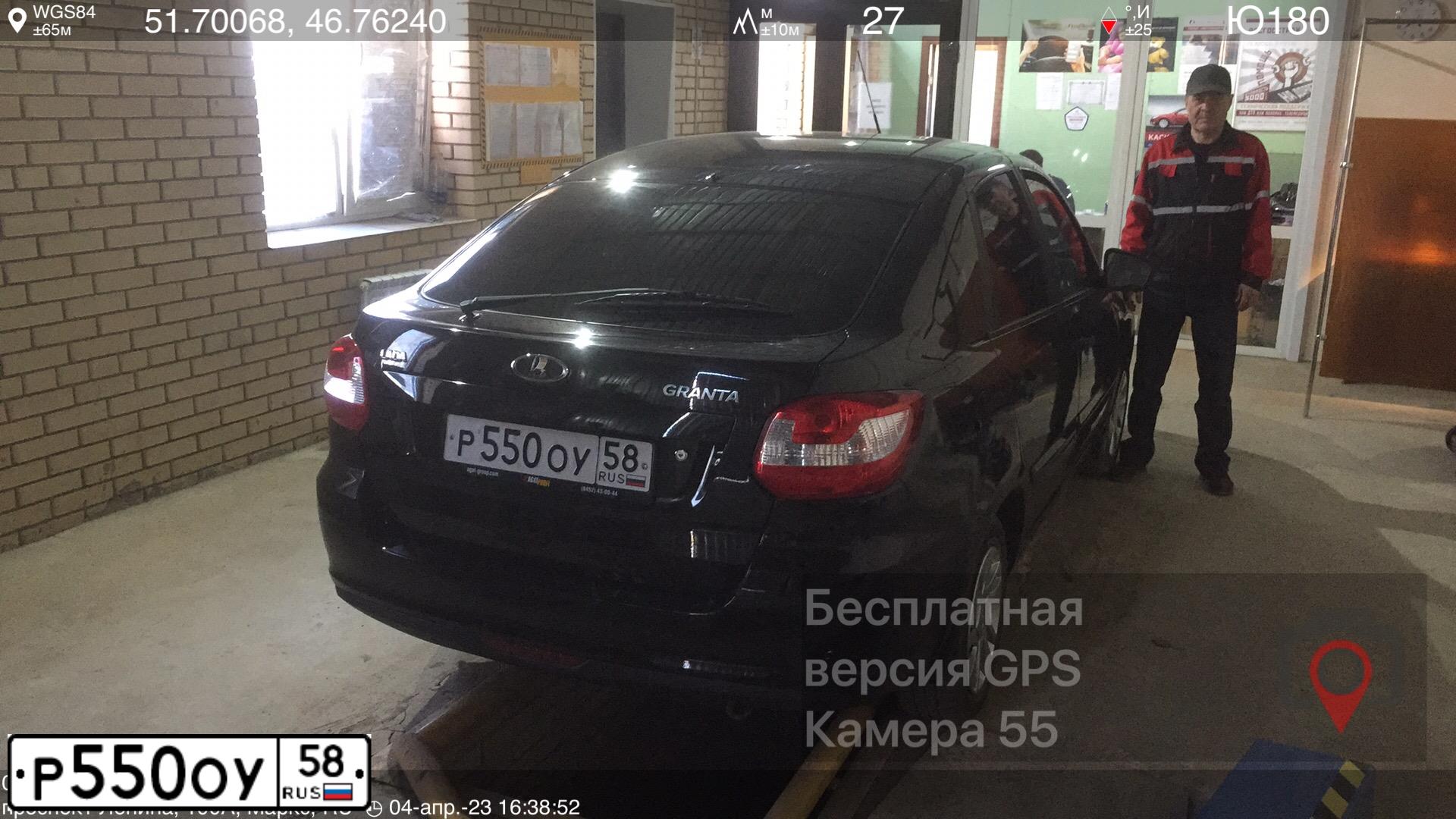 Фото автомобиля LADA 2191 GRANTA, 2018 — госномер Р550ОУ58. Цвет: ЧЕРНЫЙ