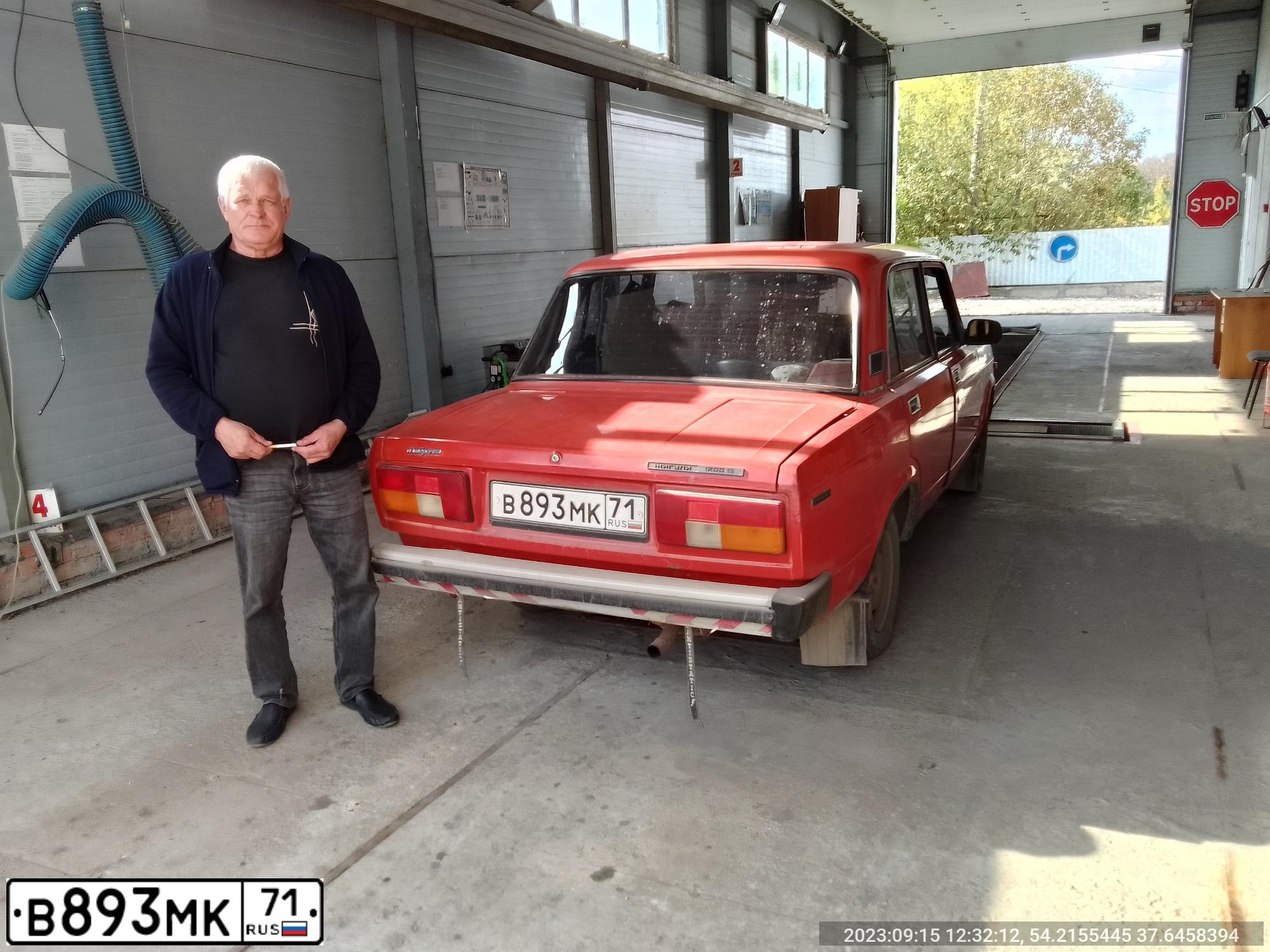 Фото автомобиля VAZ ВАЗ21051, 1982 — госномер В893МК71. Цвет: КРАСНЫЙ