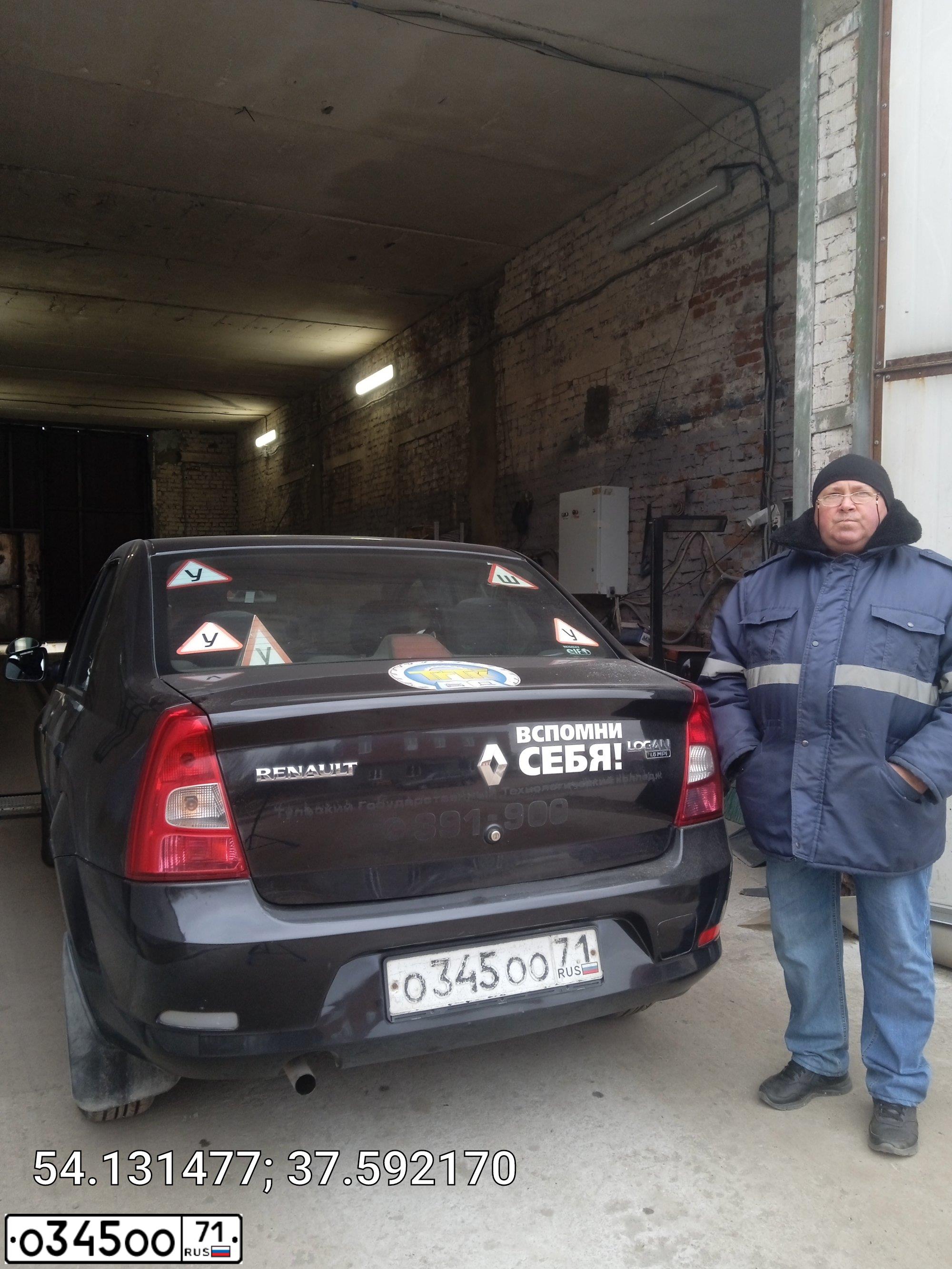 Фото автомобиля RENAULT LOGAN, 2012 — госномер О345ОО71. Цвет: ЧЕРНЫЙ