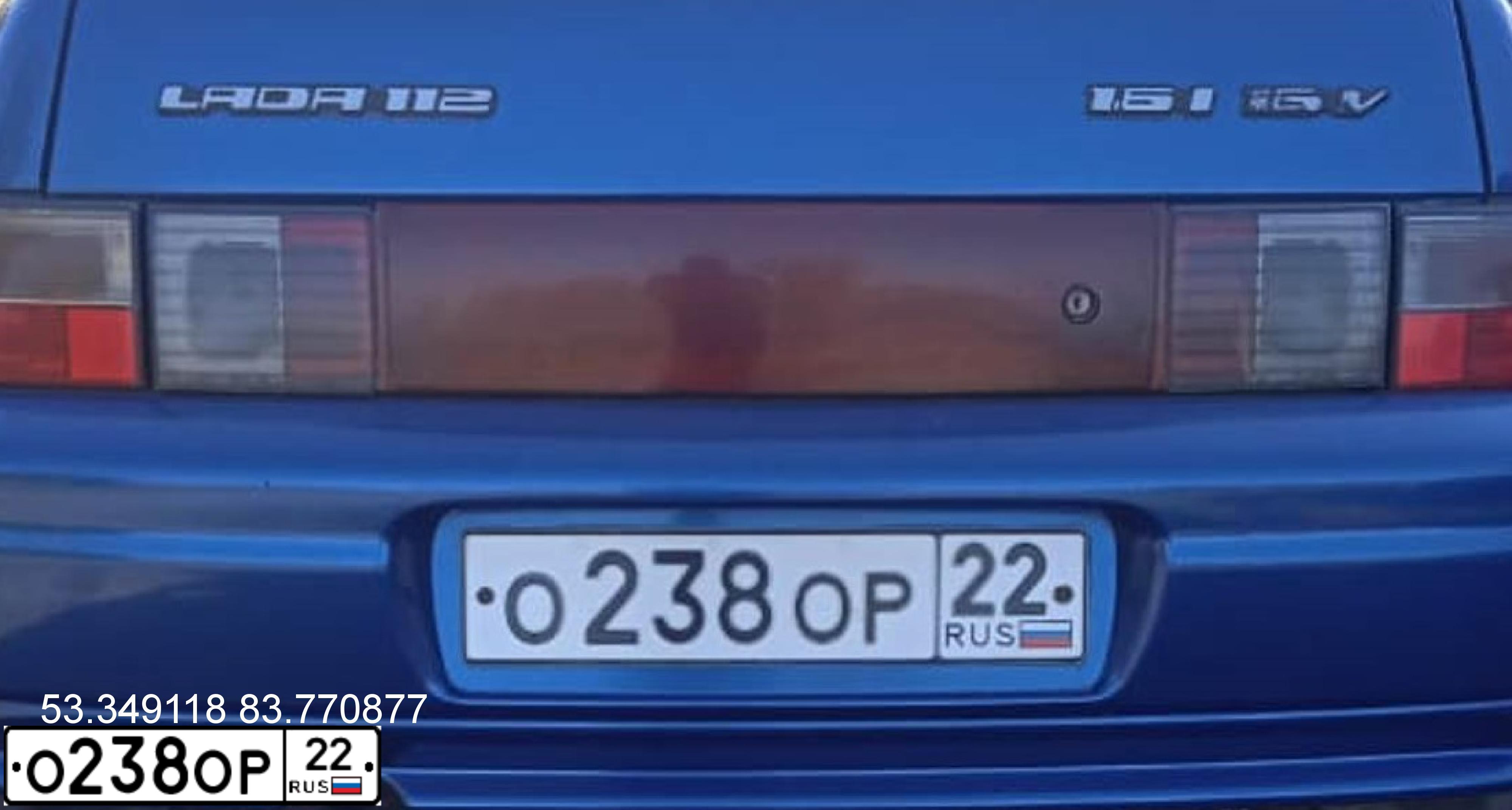 Фото автомобиля LADA 2112 LADA, 2007 — госномер О238ОР22. Цвет: СИНИЙ