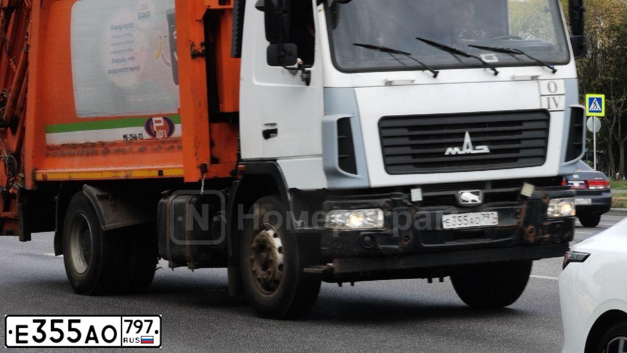 Фото автомобиля MAZ 5340 /4X2/, 2020 — госномер Е355АО797. Цвет: Белый