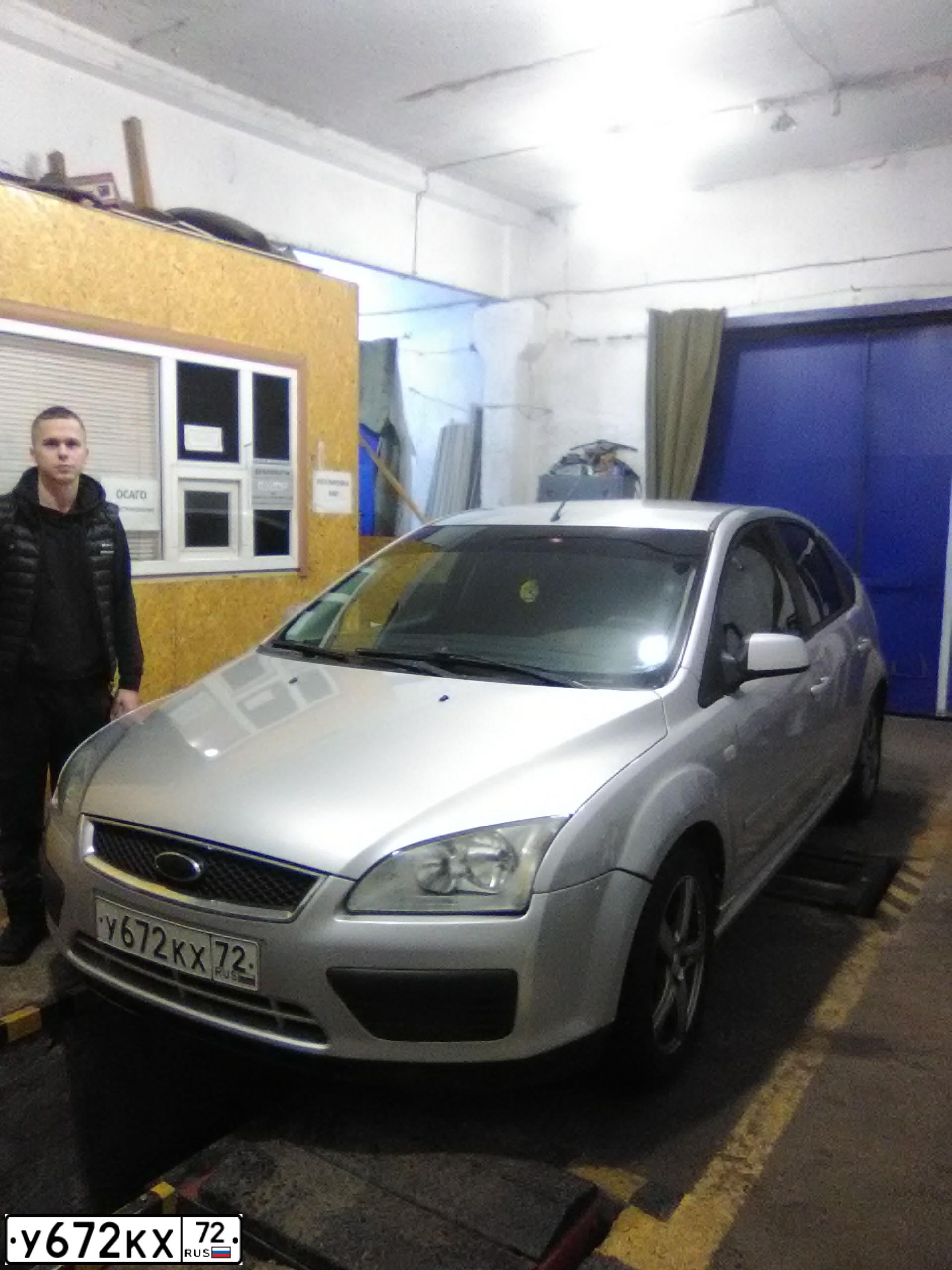 Фото автомобиля FORD FOCUS, 2006 — госномер Н741ОА45. Цвет: СВЕТЛО-СЕРЫЙ