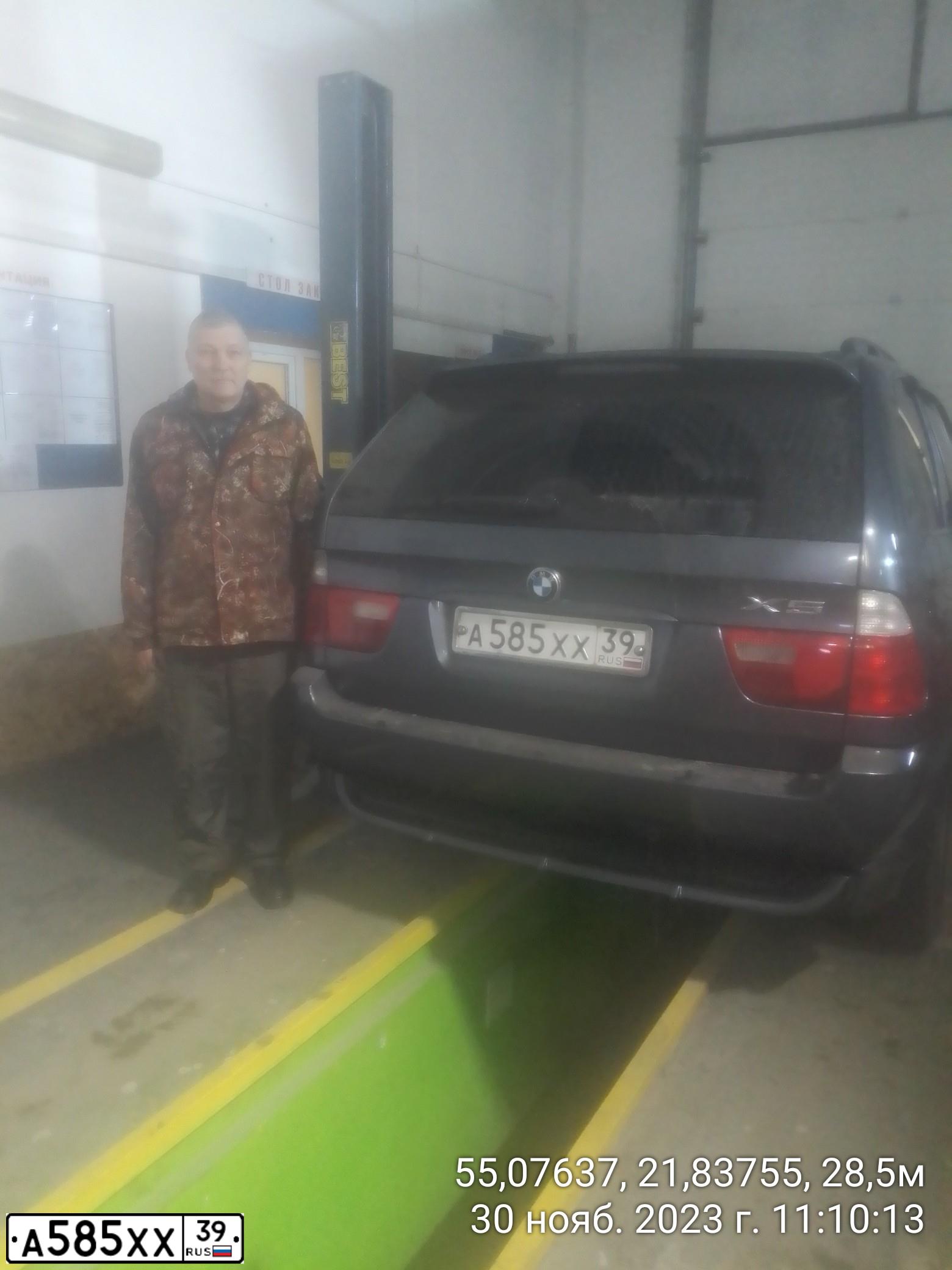 Фото автомобиля BMW X5, 2003 — госномер А585ХХ39. Цвет: СЕРЫЙ