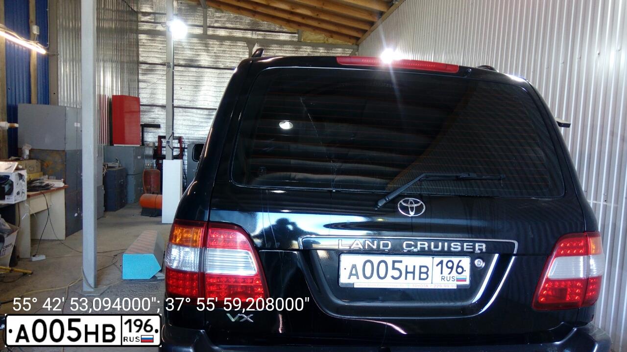 Фото автомобиля TOYOTA LANDCRUISER, 2007 — госномер А009СО177. Цвет: ЧЕРНЫЙ