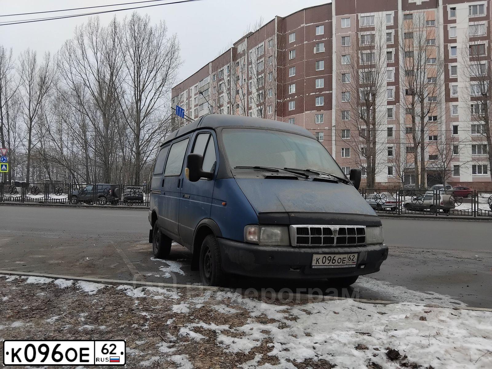 Фото автомобиля GAZ 2752 SOBOL, 2002 — госномер К096ОЕ62. Цвет: БАЛТИКА