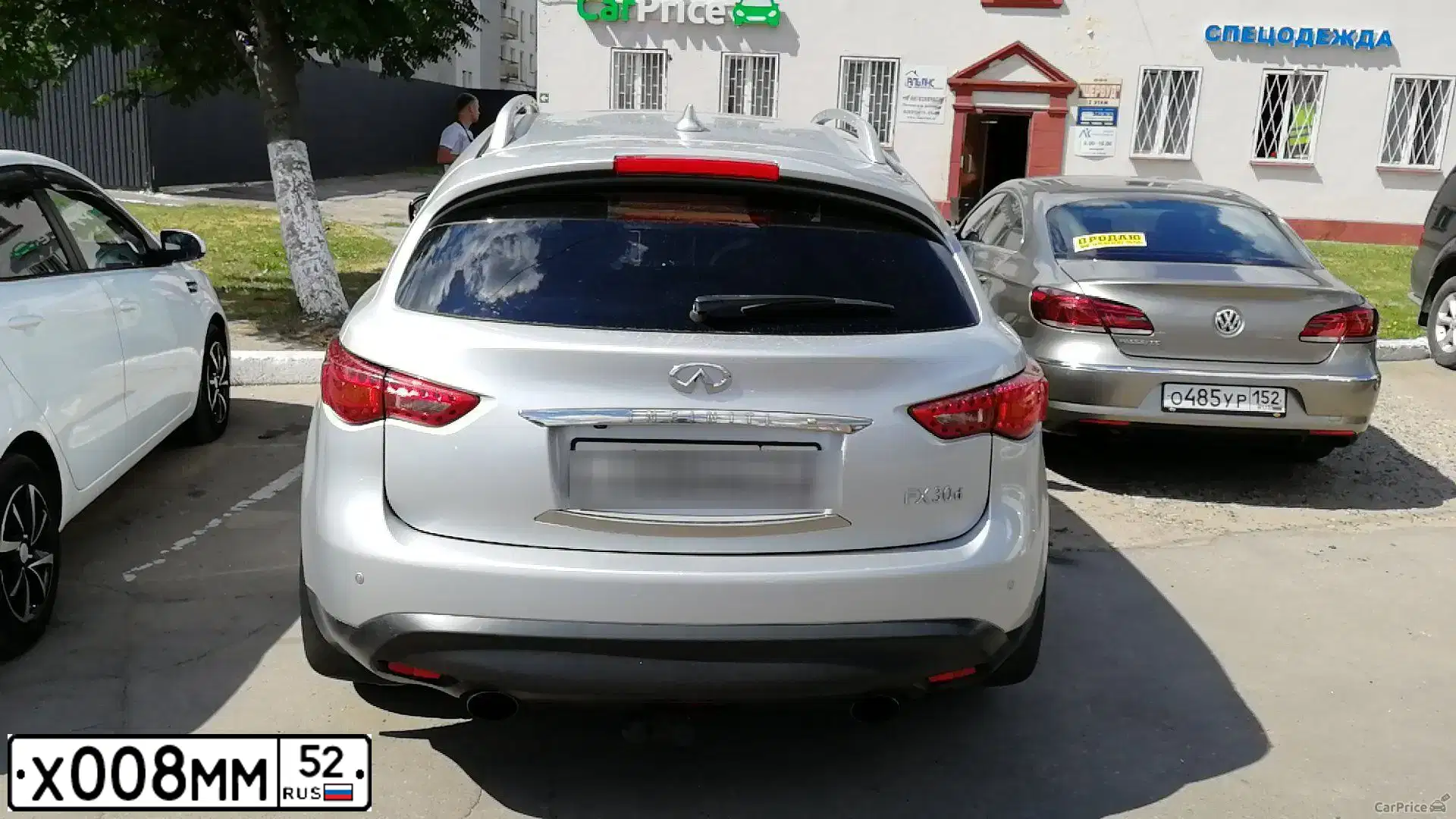 Фото автомобиля LADA 2170 PRIORA, 2008 — госномер Х008ММ52. Цвет: ТЕМНО-ЗЕЛЕНЫЙ