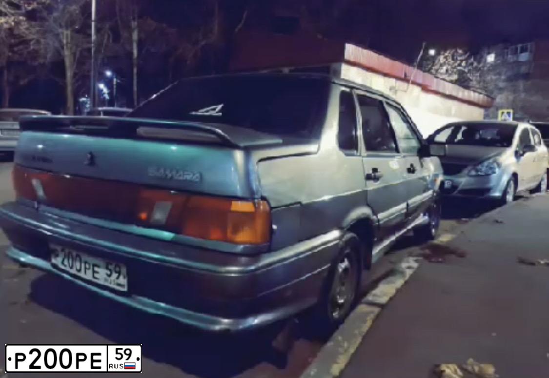 Фото автомобиля LADA 2115 SAMARA, 2008 — госномер Р200РЕ59. Цвет: средний серо-зеленый металлик