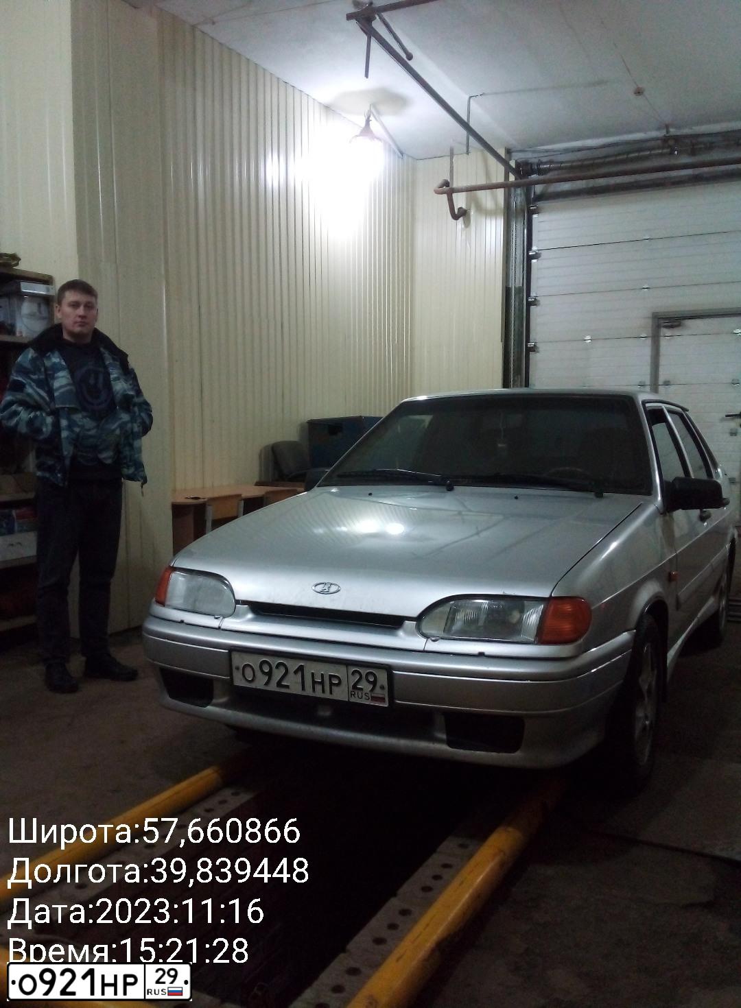 Фото автомобиля LADA 2115 SAMARA, 2011 — госномер К942ВХ29. Цвет: СВЕТЛО-СЕРЕБРИСТЫЙ  МЕТАЛЛИК