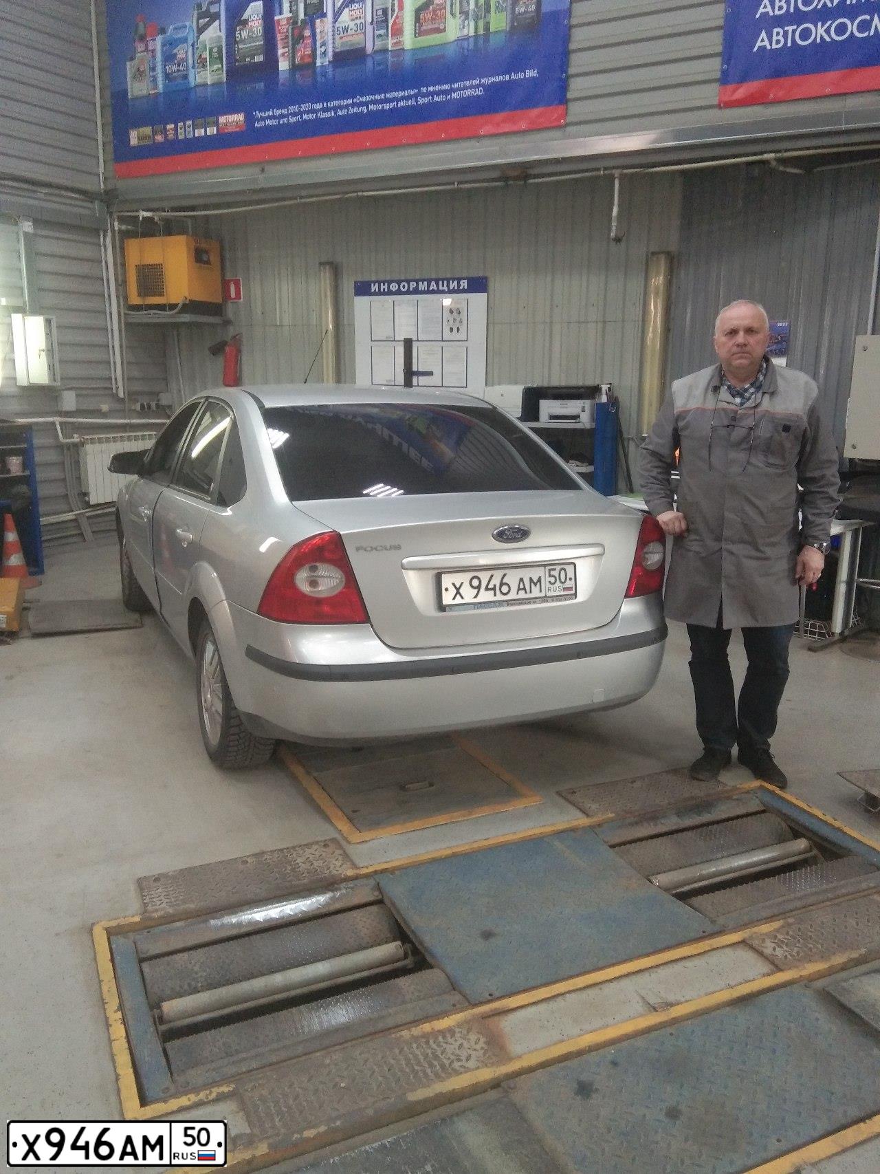 Фото автомобиля FORD FOCUS, 2006 — госномер А690НО155. Цвет: СЕРЕБРИСТЫЙ