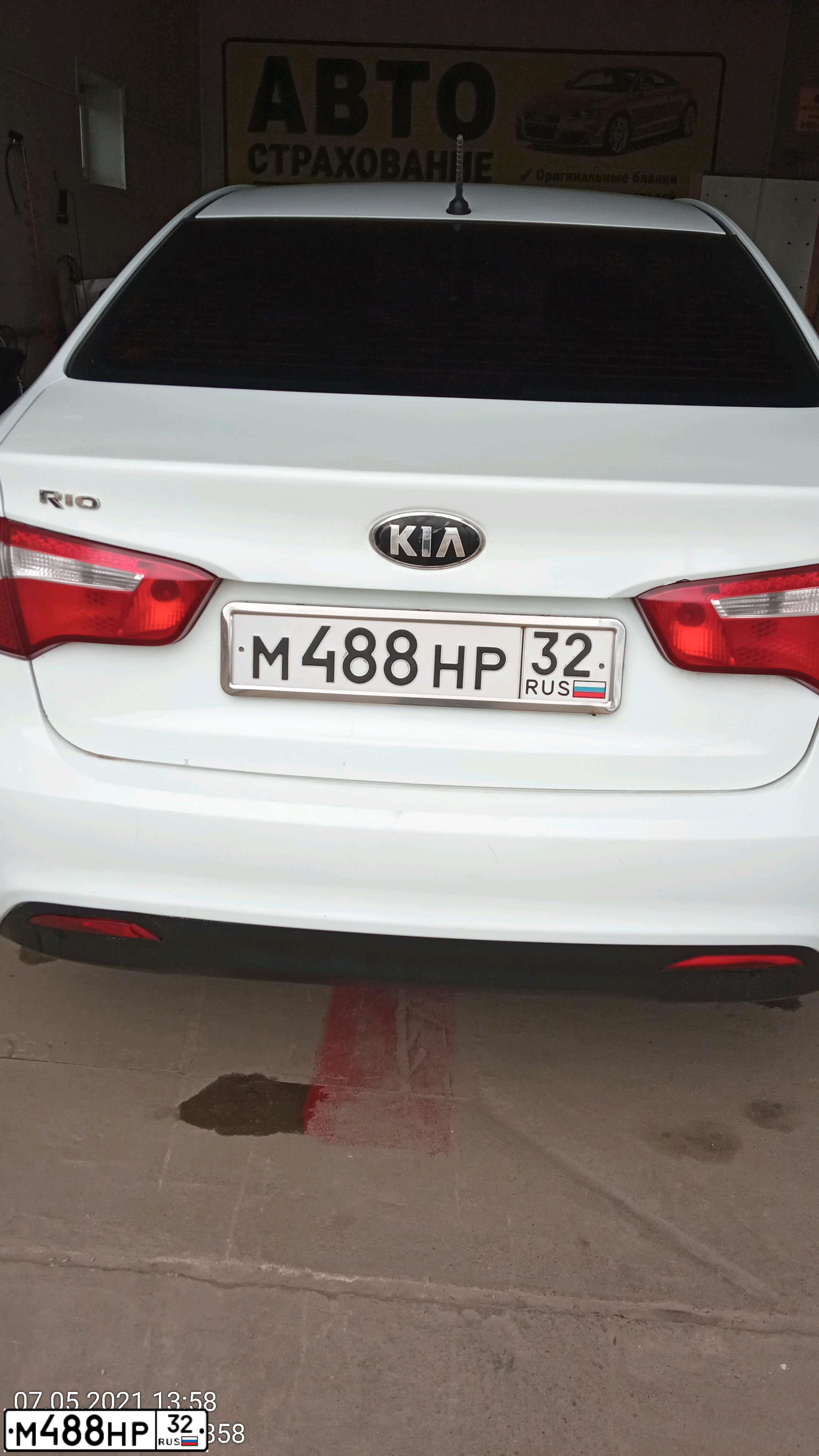 Фото автомобиля KIA RIO, 2013 — госномер С781ВН40. Цвет: БЕЛЫЙ