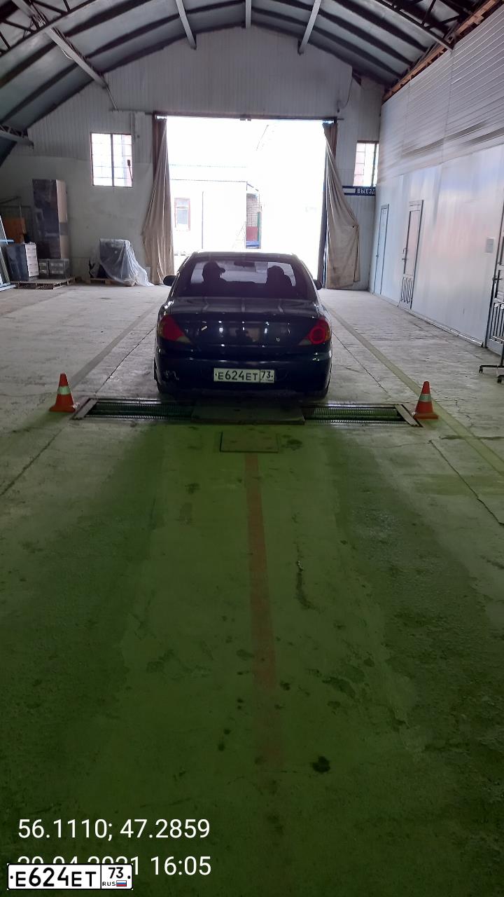 Фото автомобиля KIA SPECTRA, 2008 — госномер С569ЕА716. Цвет: ЧЕРНЫЙ ЖЕМЧУГ