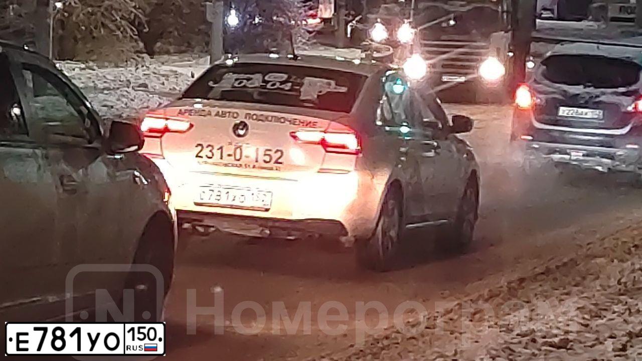 Фото автомобиля PEUGEOT PARTNER, 2001 — госномер В763УС69. Цвет: ЗЕЛЕНЫЙ