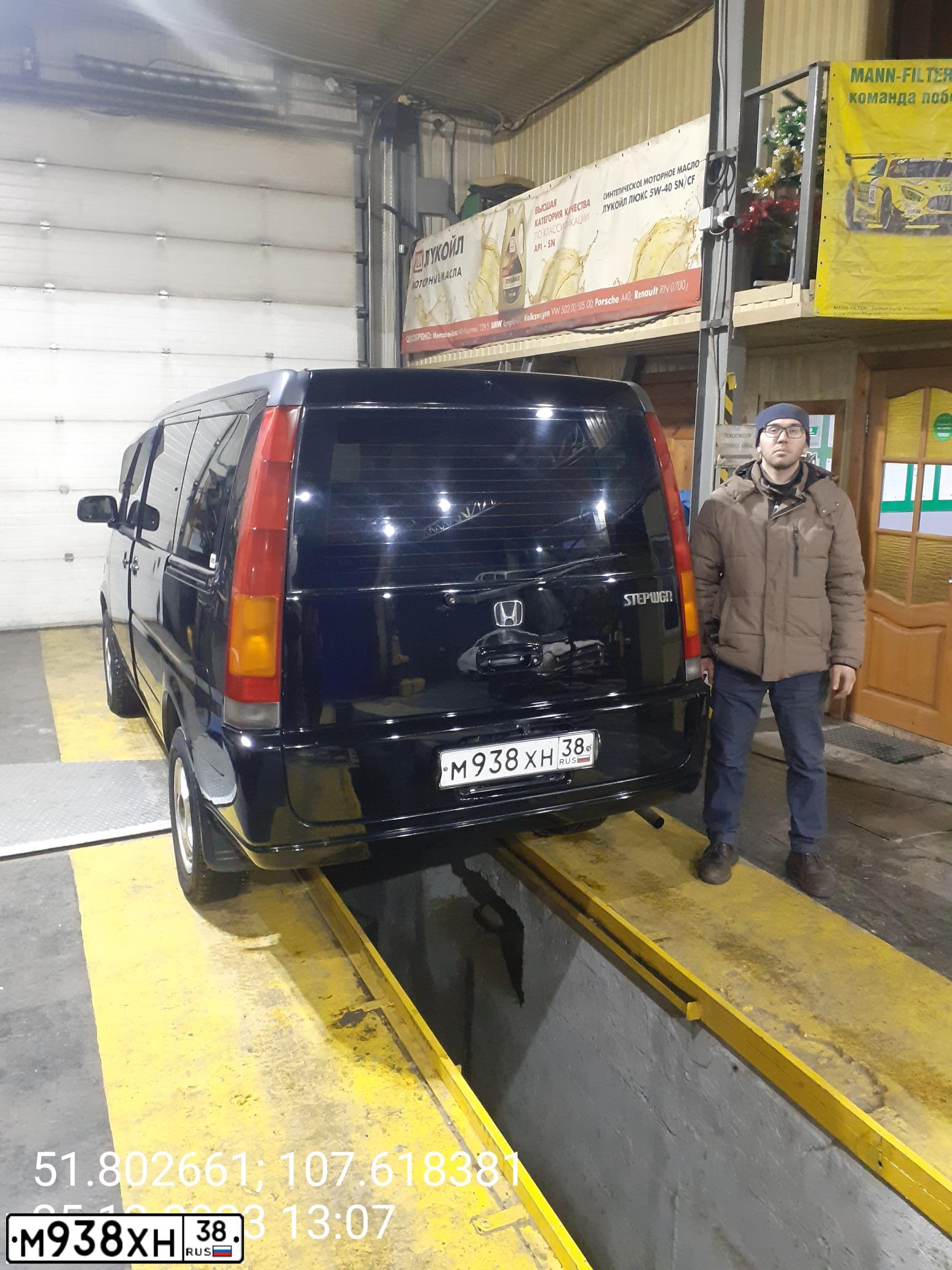 Фото автомобиля HONDA CIVIC, 2007 — госномер Х262ЕО138. Цвет: КРАСНЫЙ